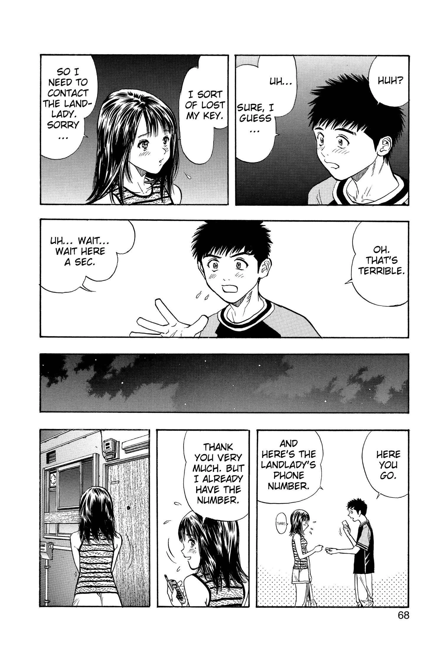 Read I-S chapter 117 image 7 on Lezhin