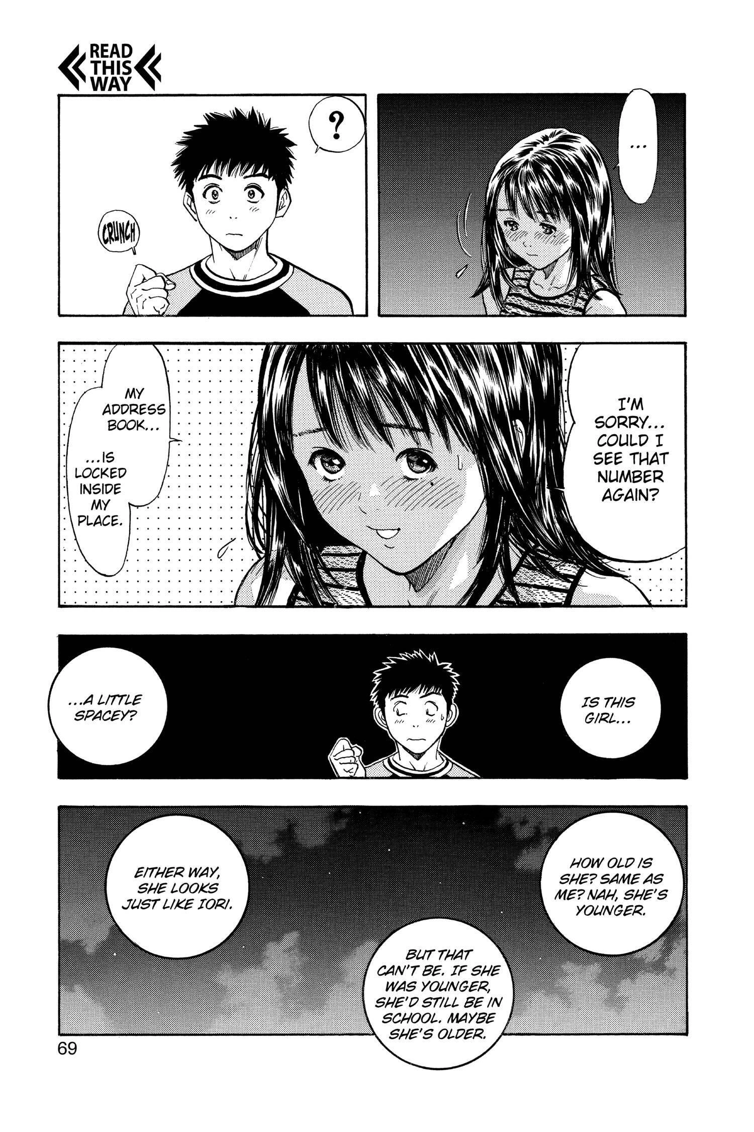 Read I-S chapter 117 image 8 on Lezhin