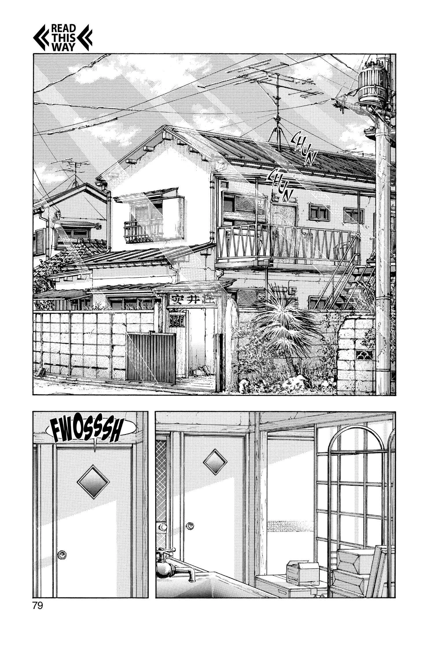 Read I-S chapter 118 image 1 on Lezhin