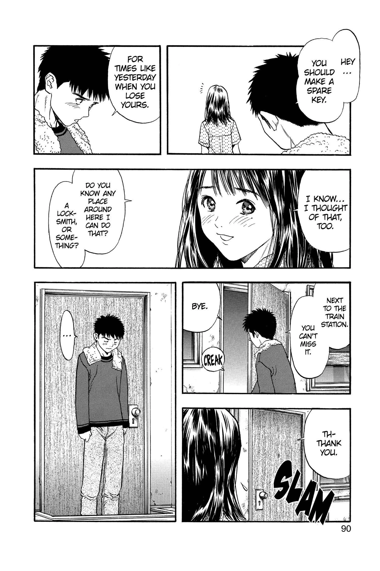 Read I-S chapter 118 image 12 on Lezhin