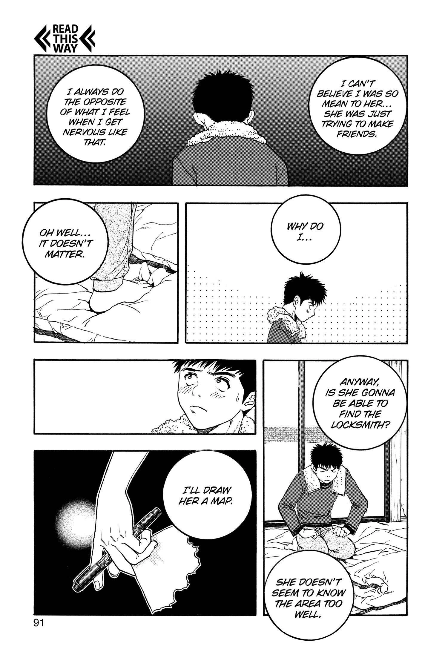 Read I-S chapter 118 image 13 on Lezhin