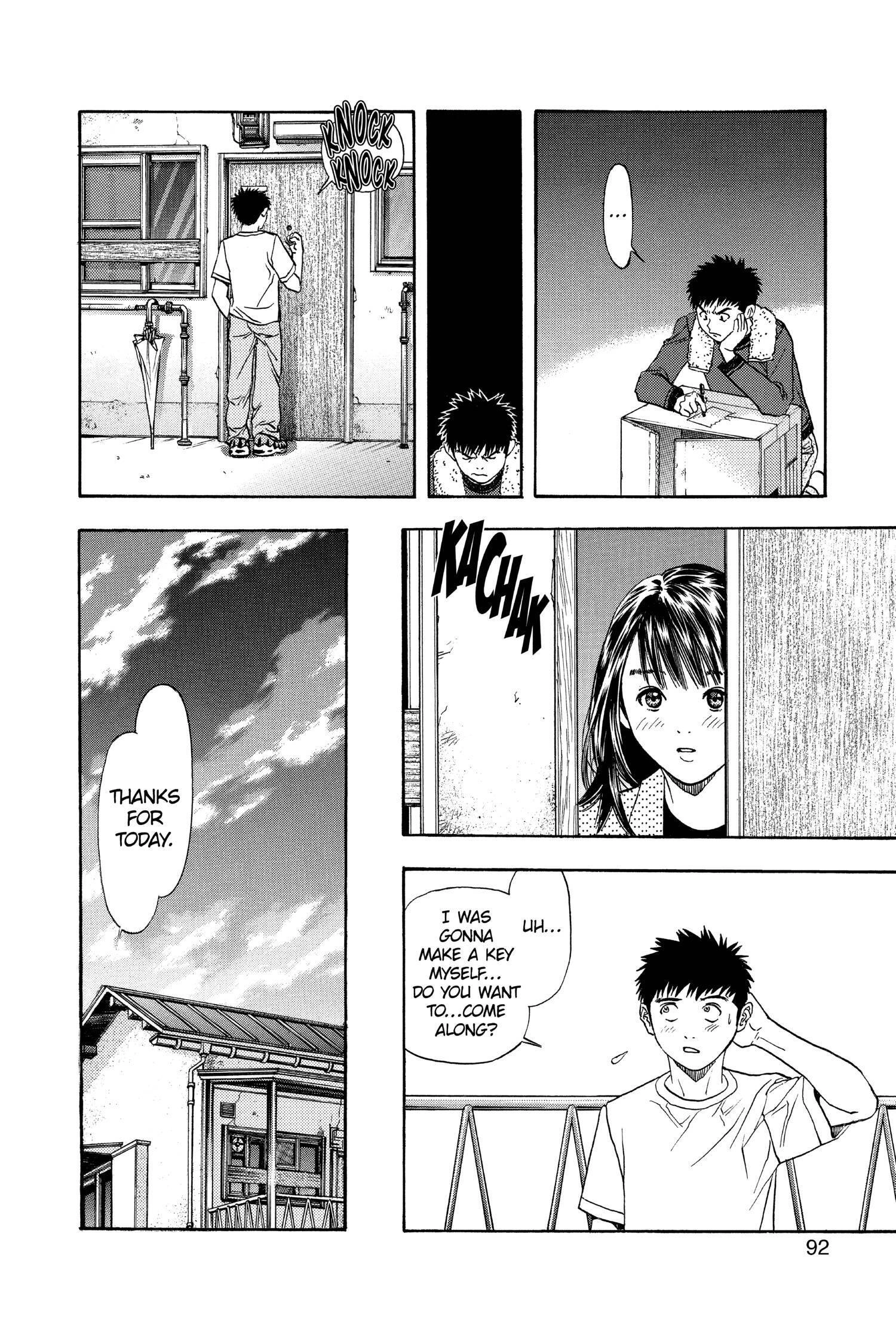 Read I-S chapter 118 image 14 on Lezhin