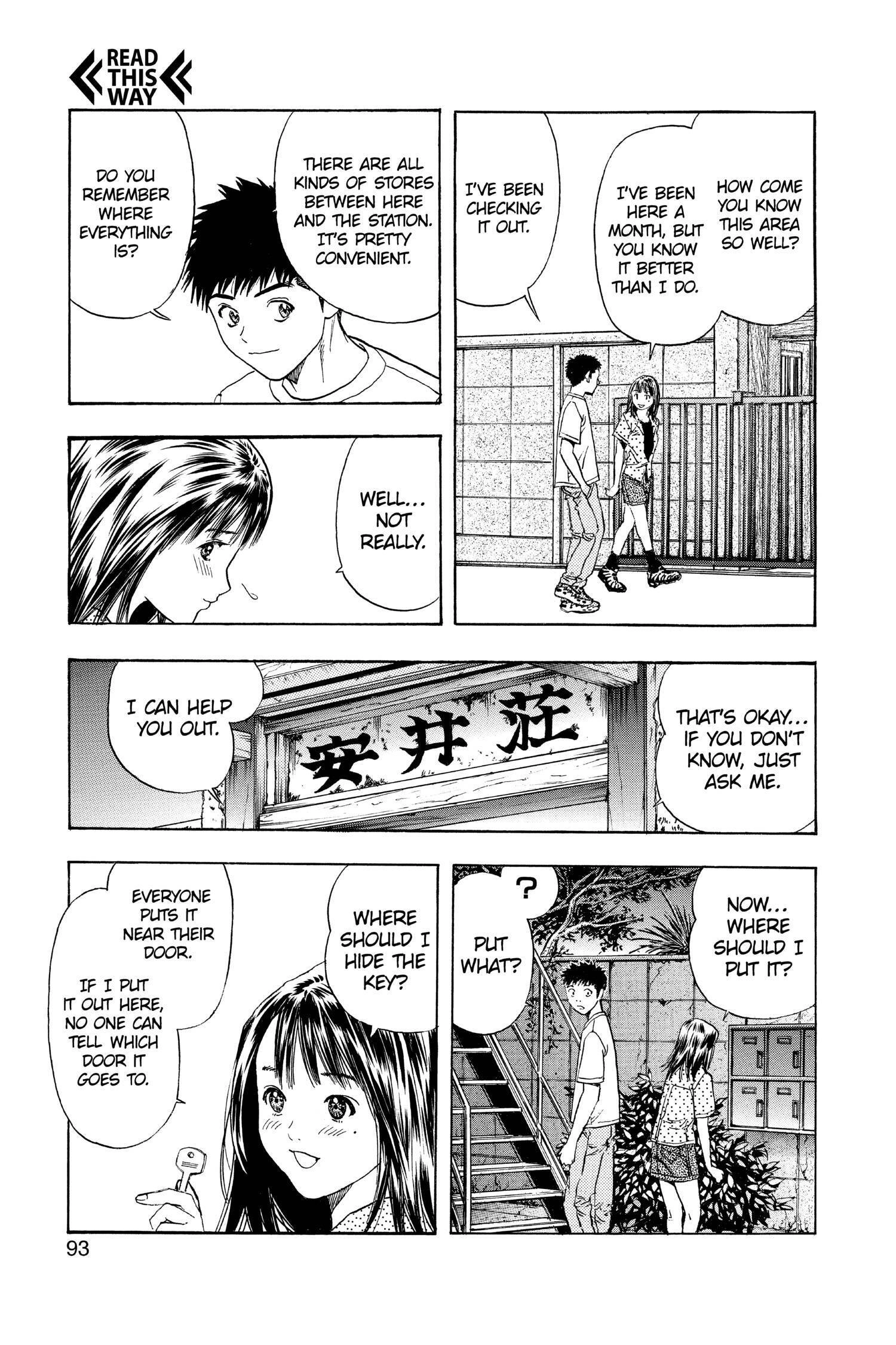 Read I-S chapter 118 image 15 on Lezhin