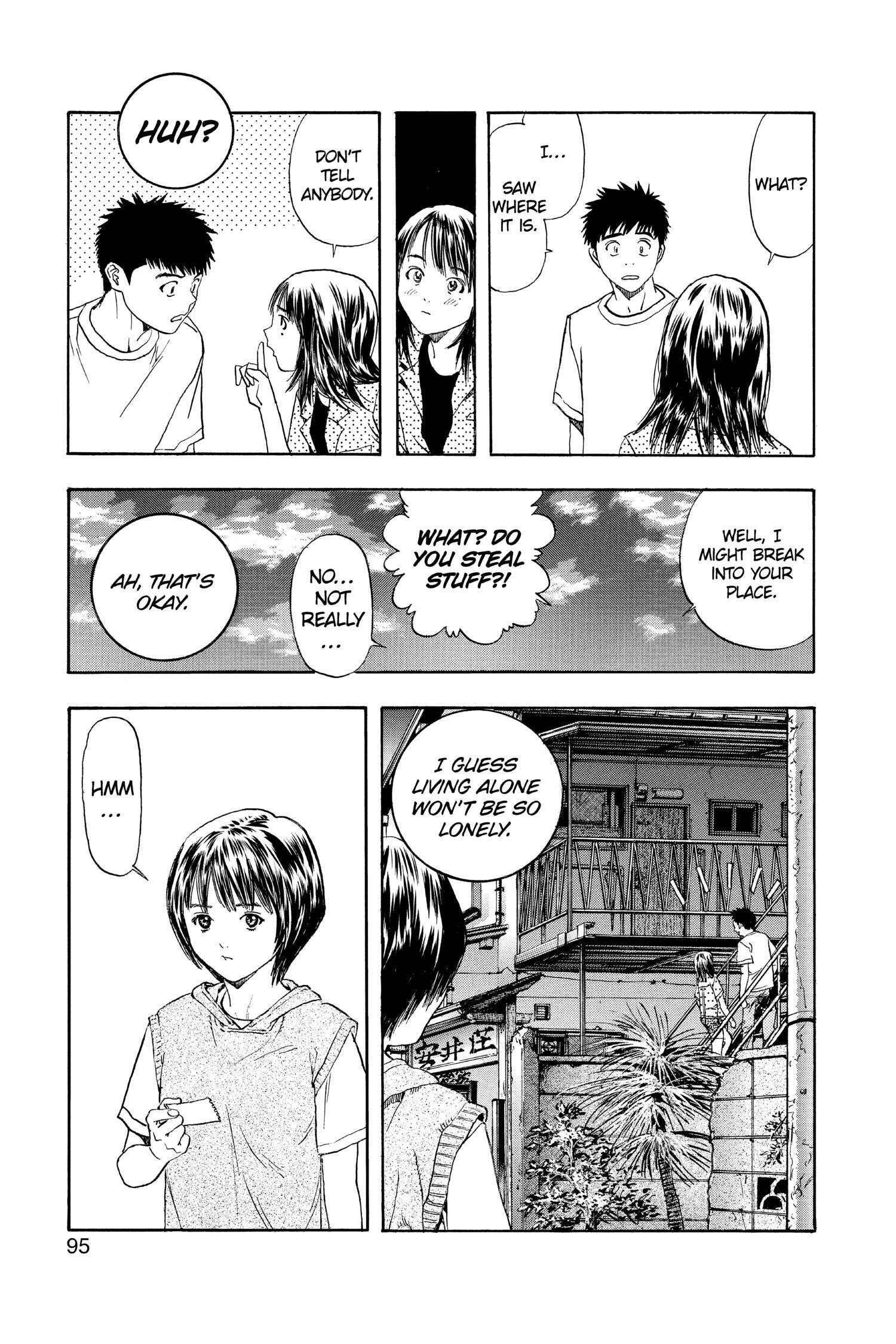 Read I-S chapter 118 image 17 on Lezhin