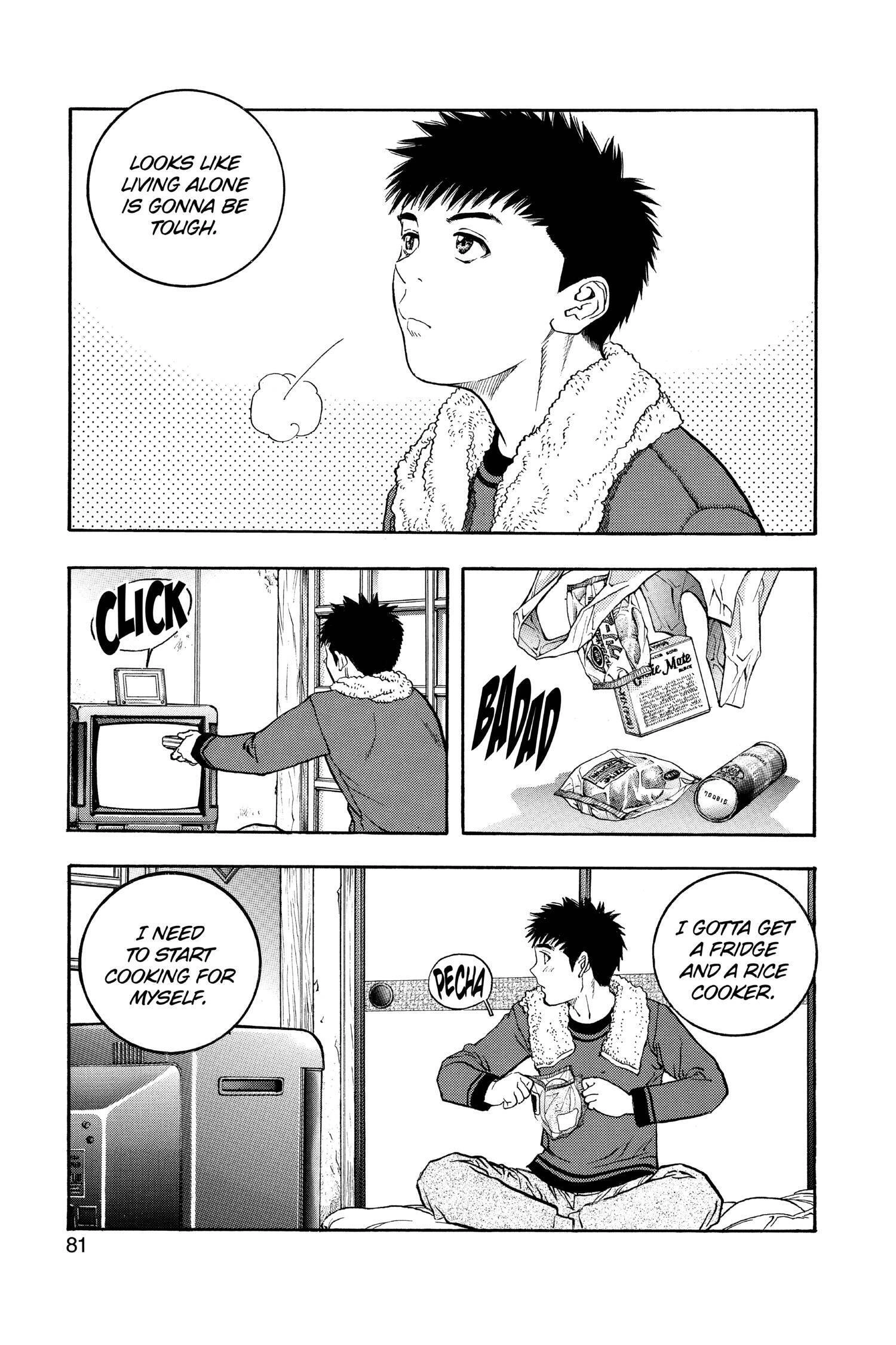 Read I-S chapter 118 image 3 on Lezhin