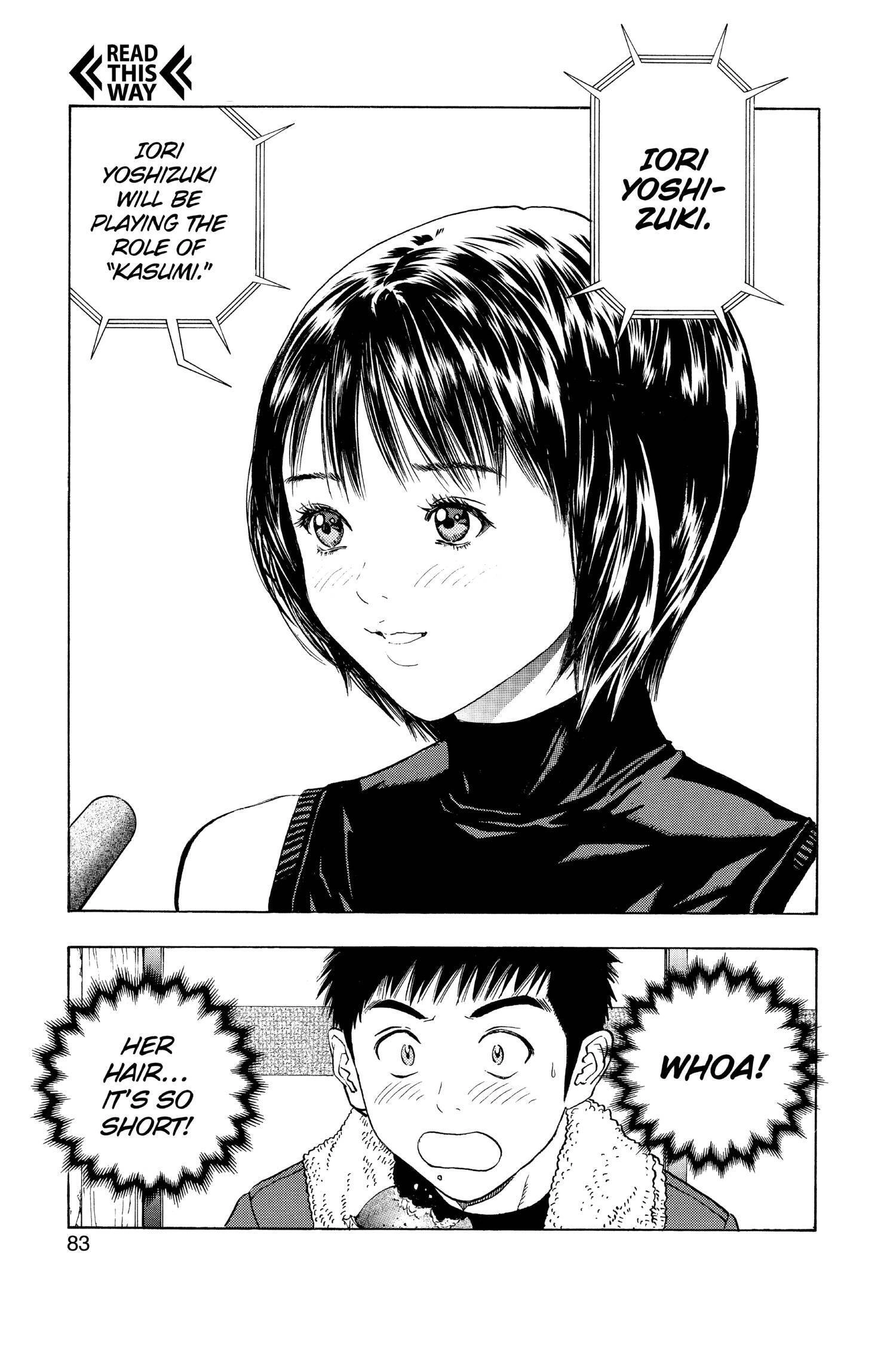 Read I-S chapter 118 image 5 on Lezhin