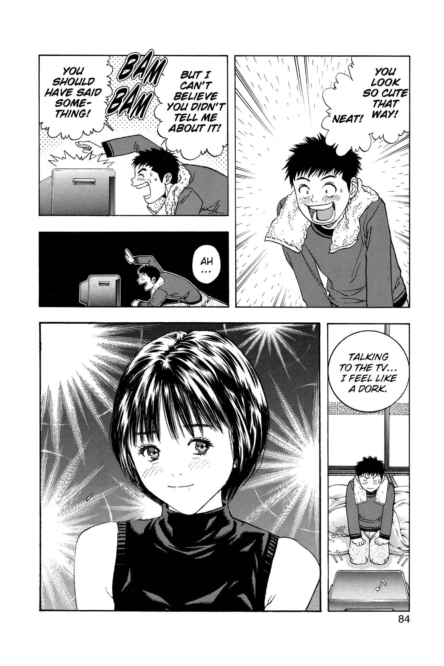 Read I-S chapter 118 image 6 on Lezhin