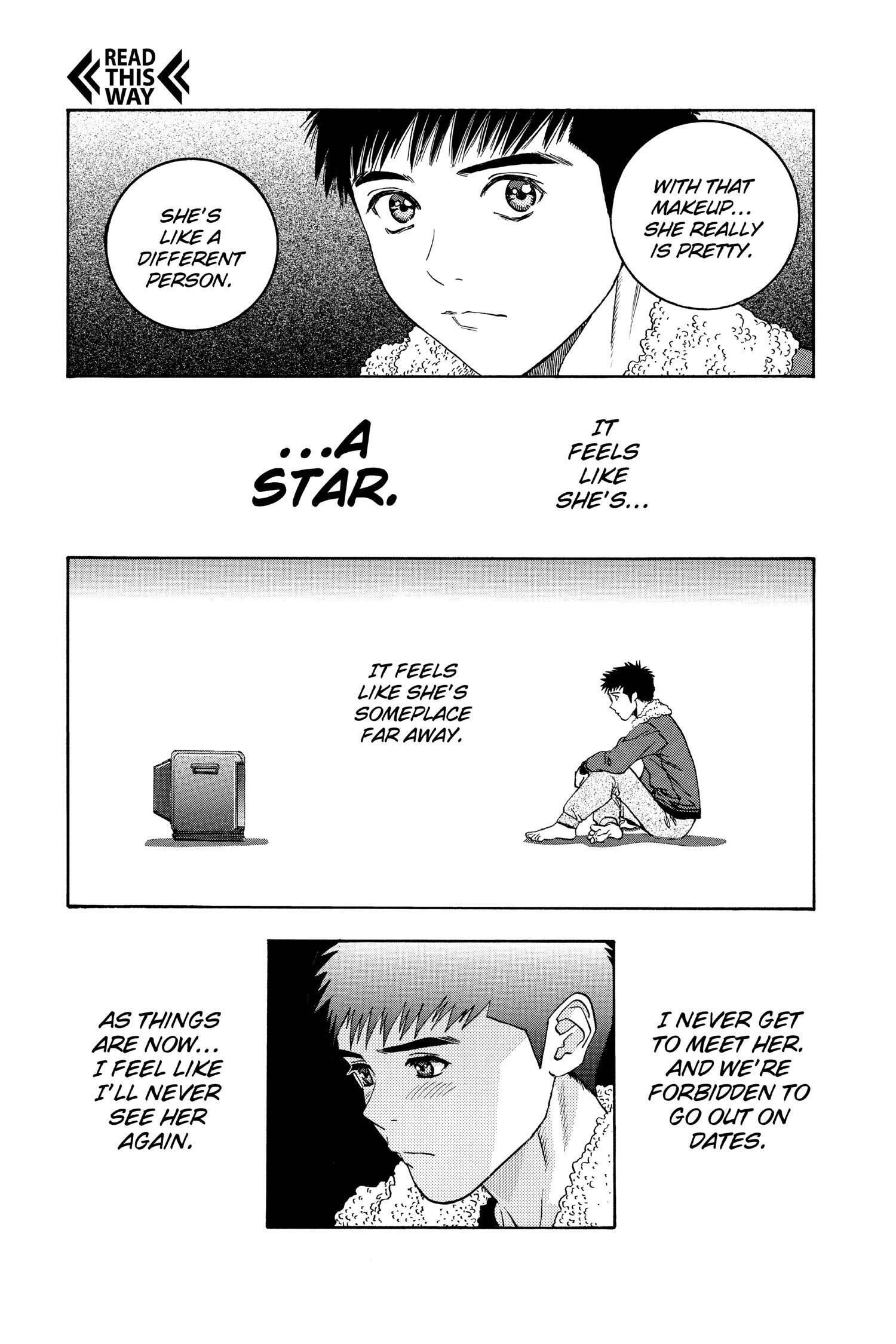 Read I-S chapter 118 image 7 on Lezhin