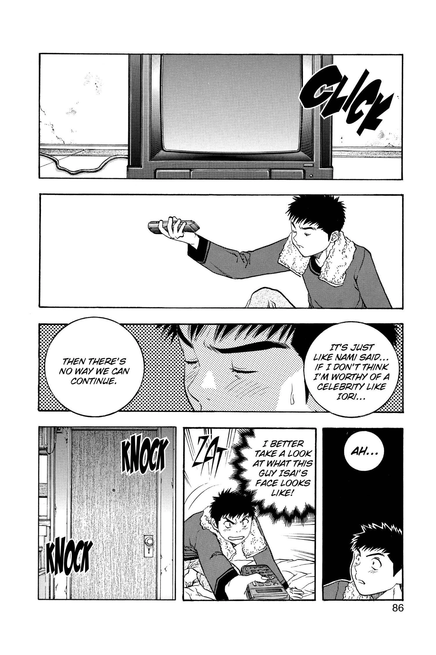 Read I-S chapter 118 image 8 on Lezhin