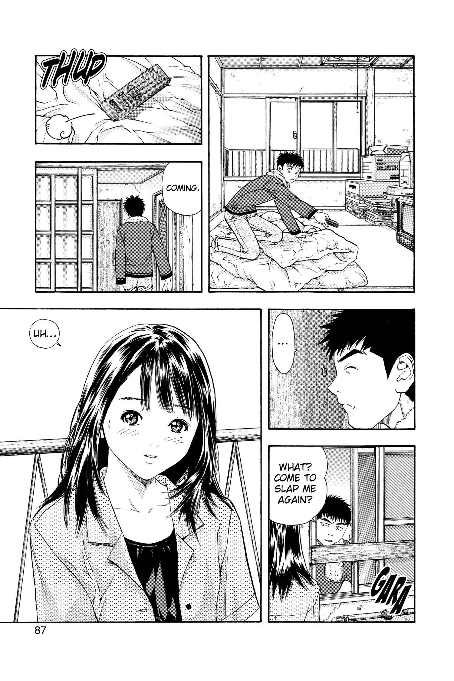 Read I-S chapter 118 image 9 on Lezhin