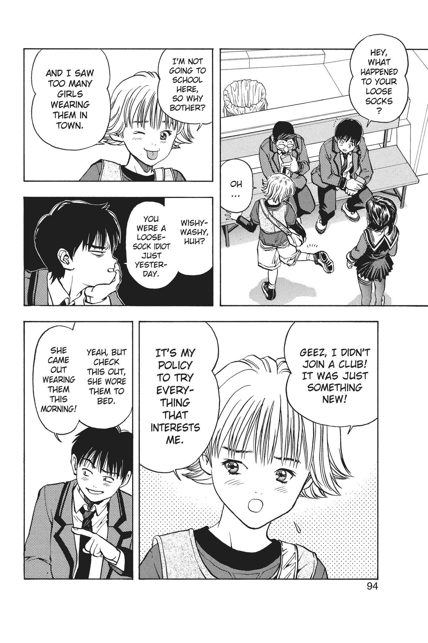 Read I-S chapter 12 image 10 on Lezhin