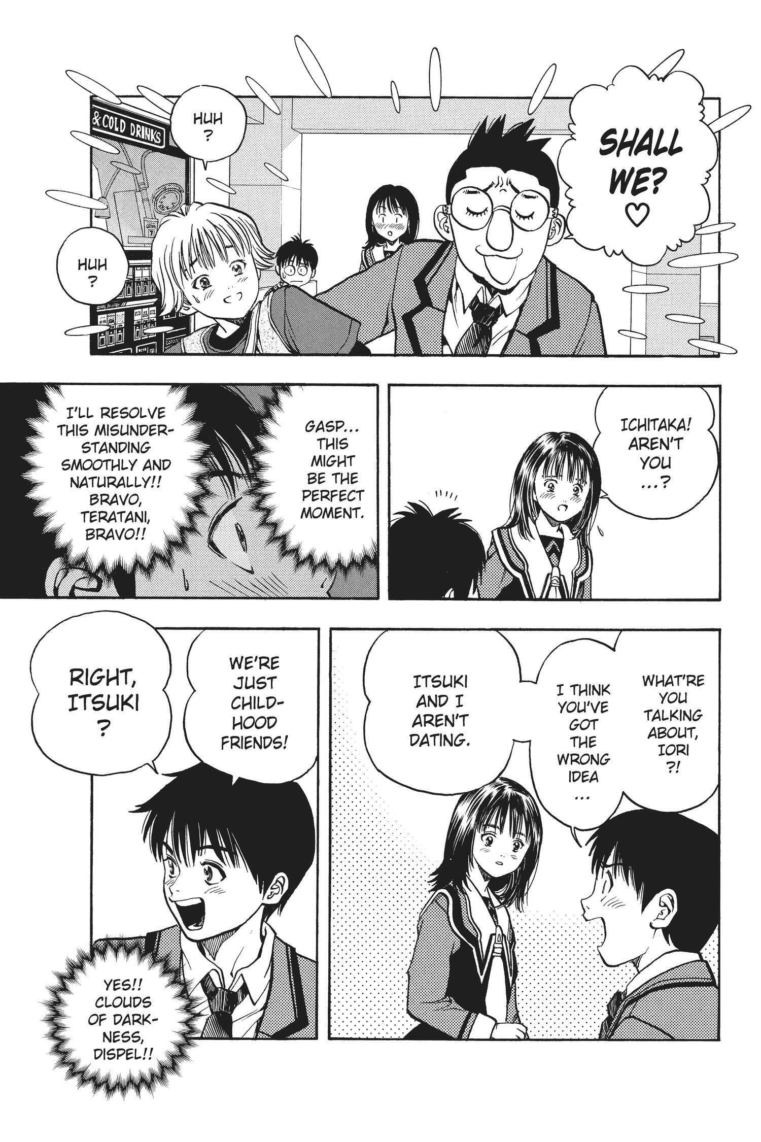 Read I-S chapter 12 image 15 on Lezhin