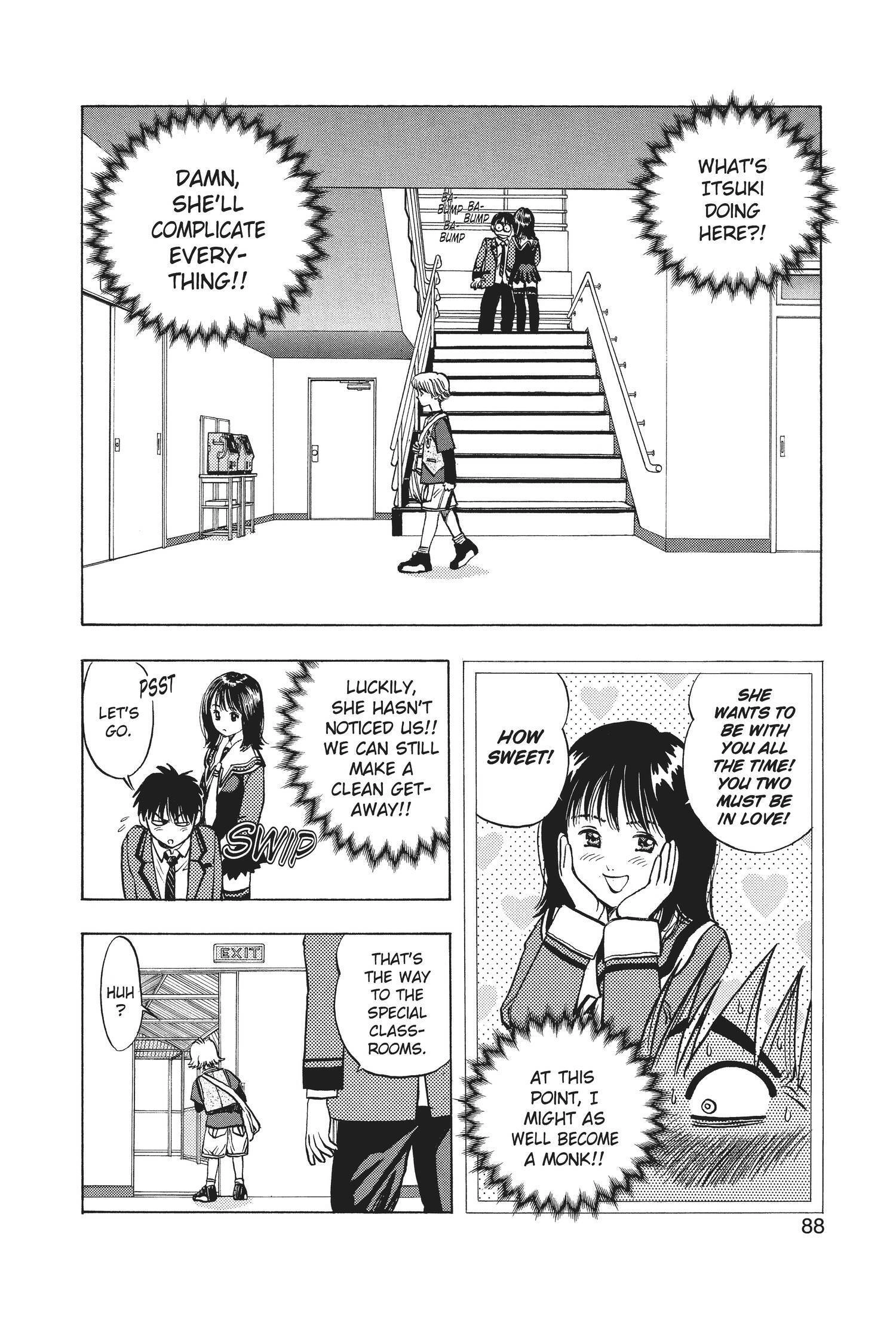 Read I-S chapter 12 image 4 on Lezhin