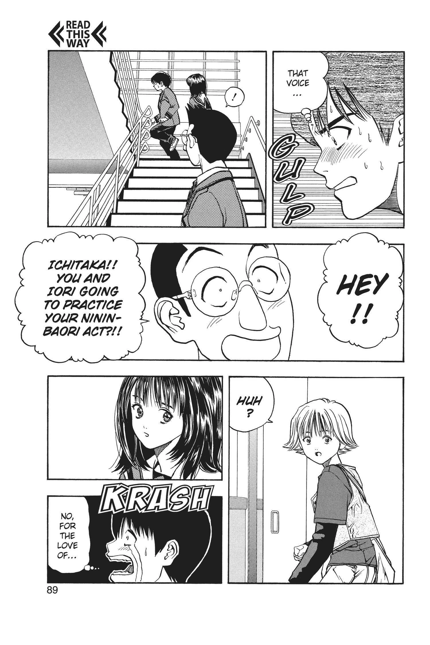 Read I-S chapter 12 image 5 on Lezhin