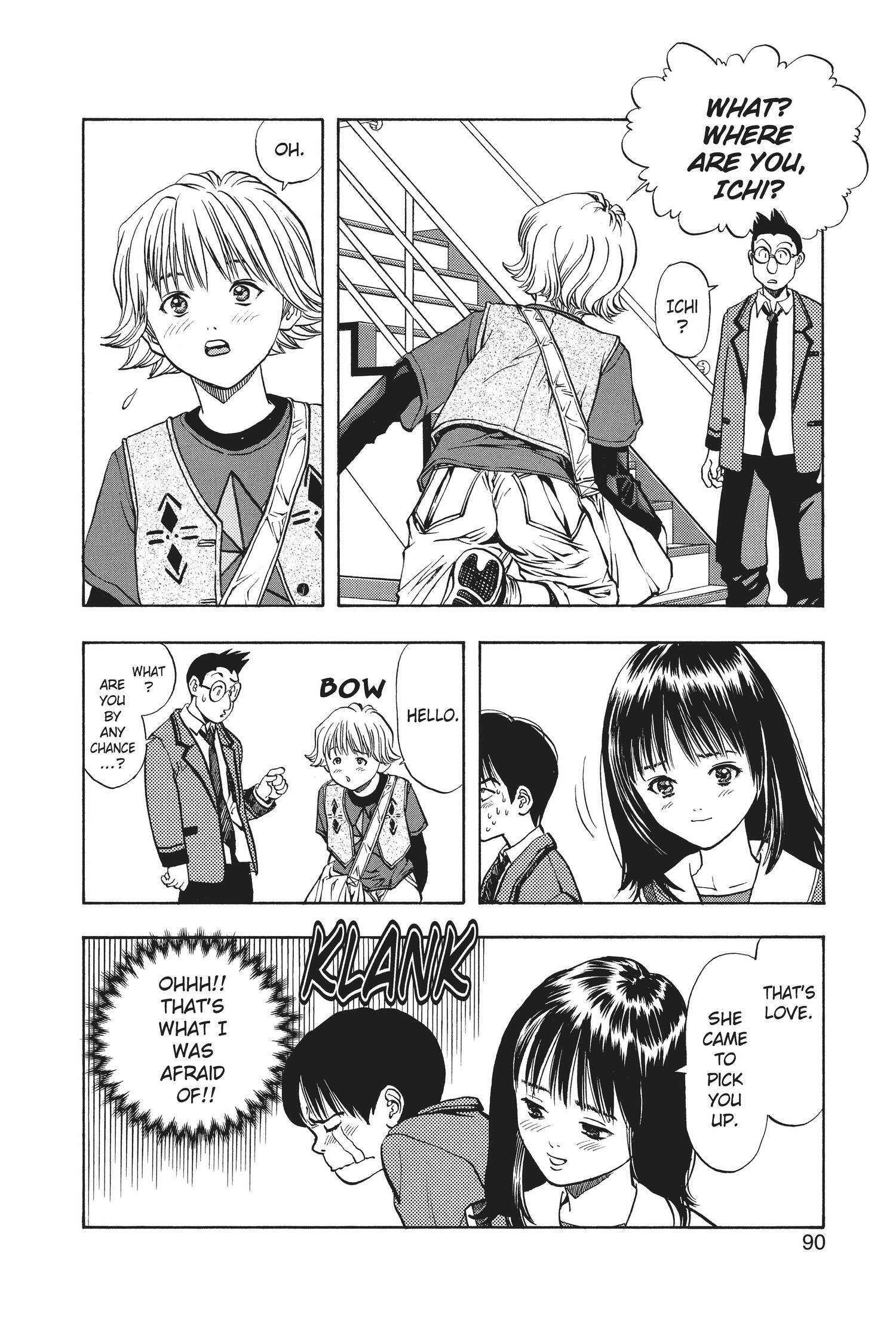 Read I-S chapter 12 image 6 on Lezhin