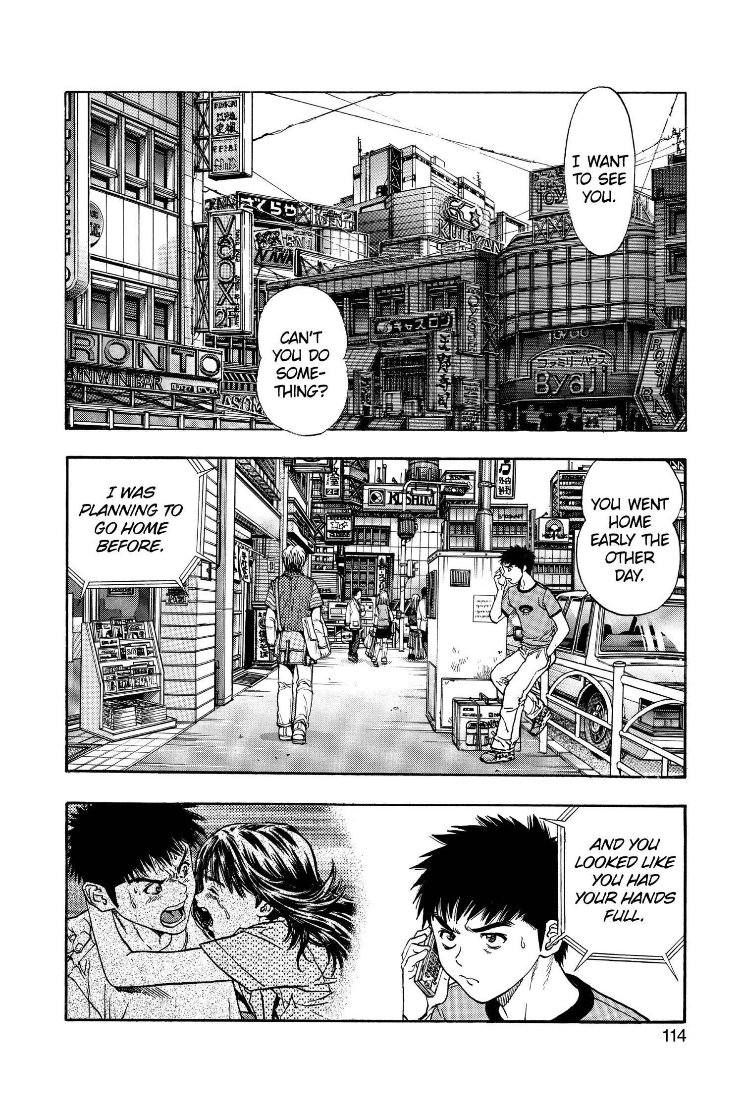 Read I-S chapter 120 image 1 on Lezhin