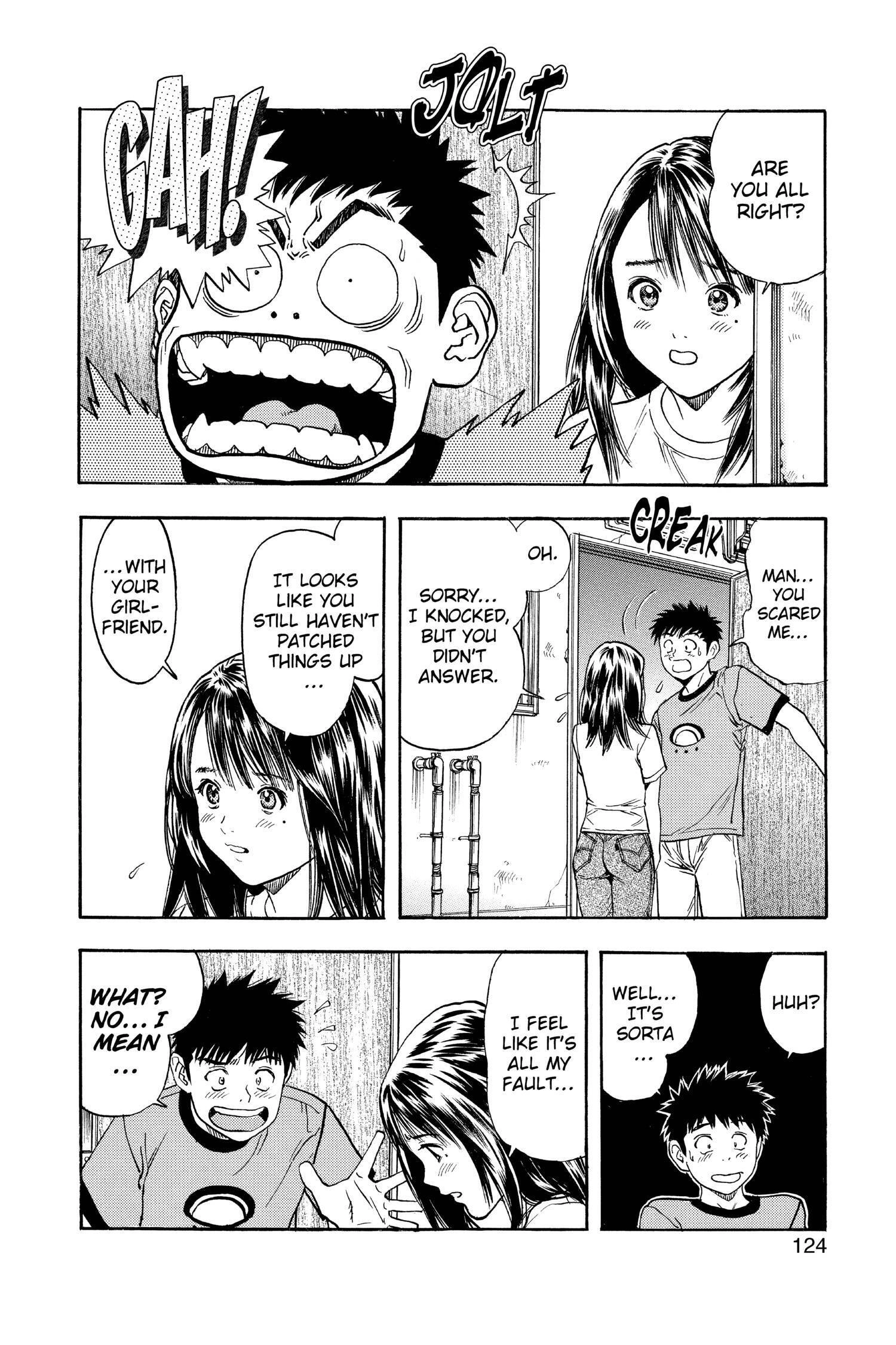 Read I-S chapter 120 image 10 on Lezhin