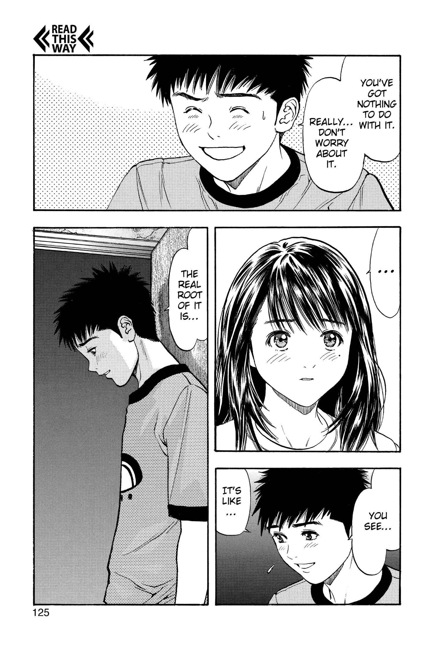 Read I-S chapter 120 image 11 on Lezhin