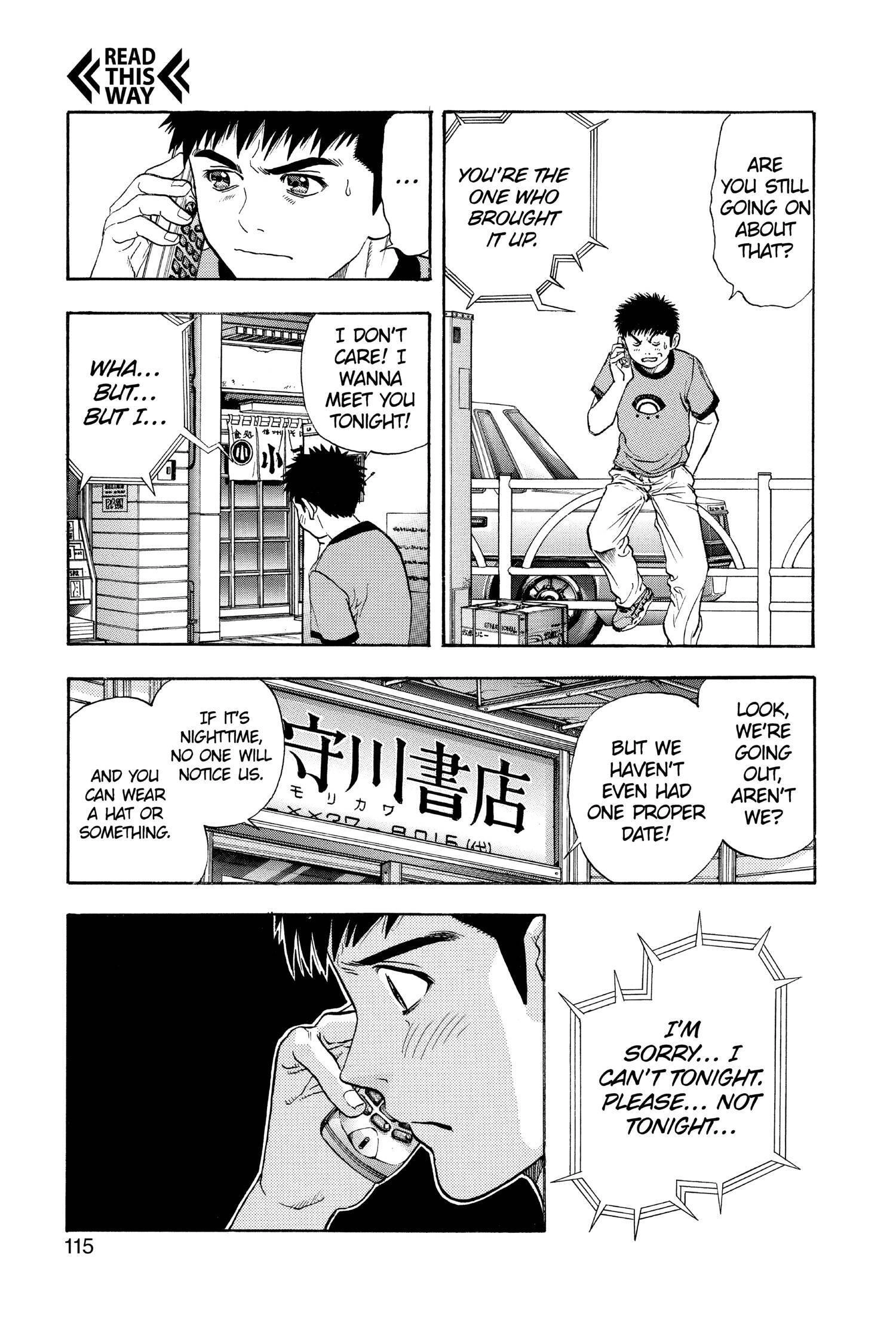 Read I-S chapter 120 image 2 on Lezhin
