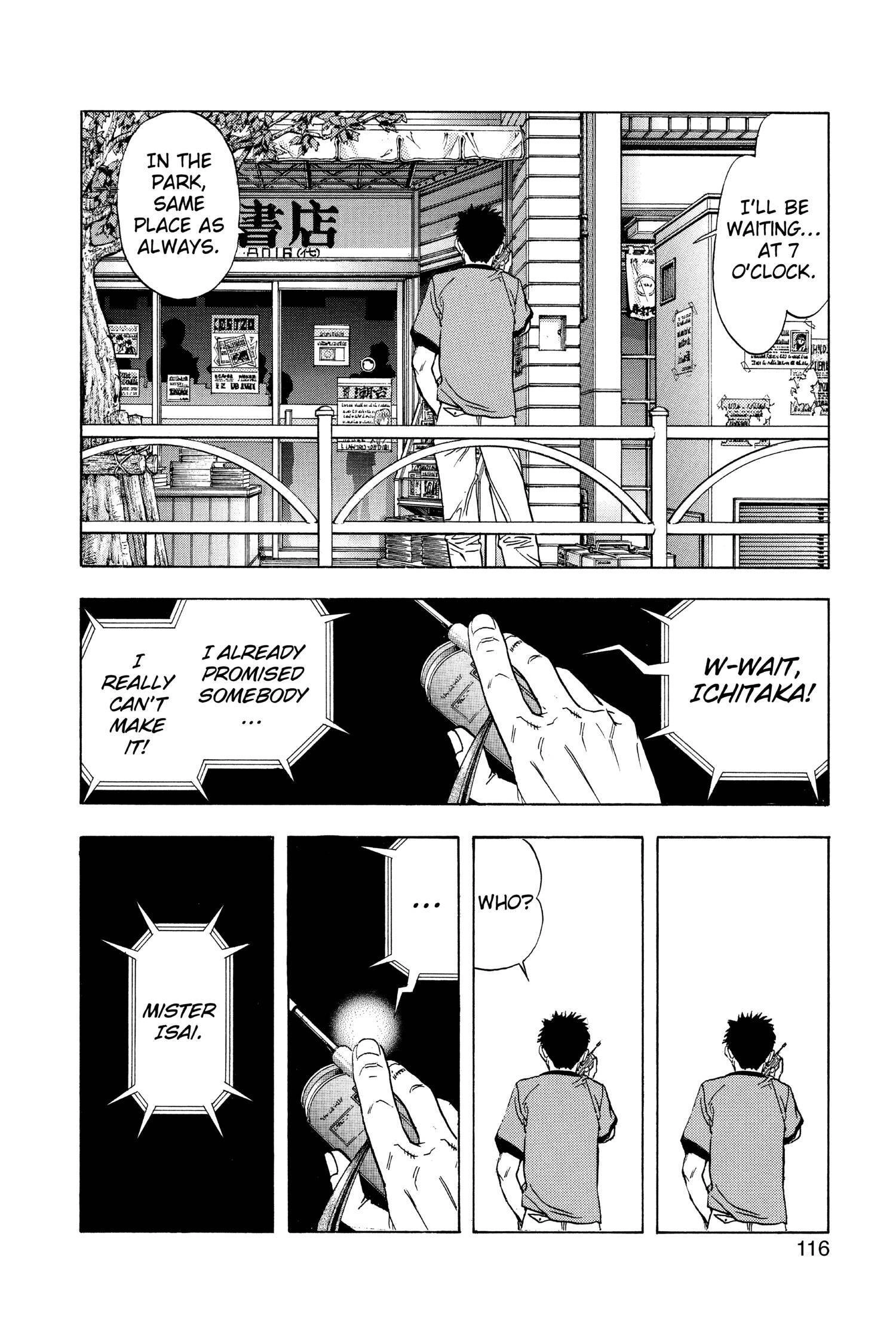 Read I-S chapter 120 image 3 on Lezhin
