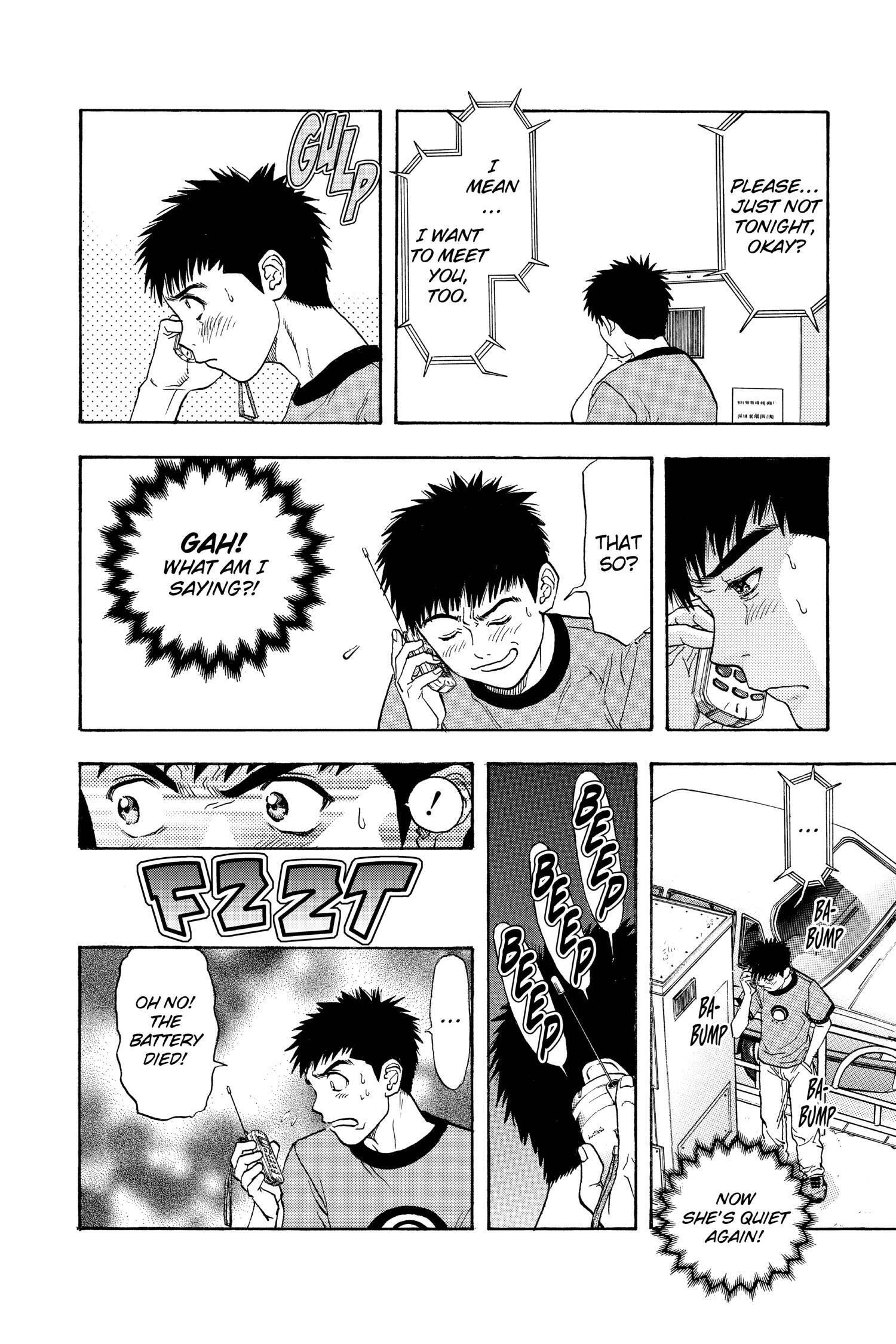Read I-S chapter 120 image 5 on Lezhin