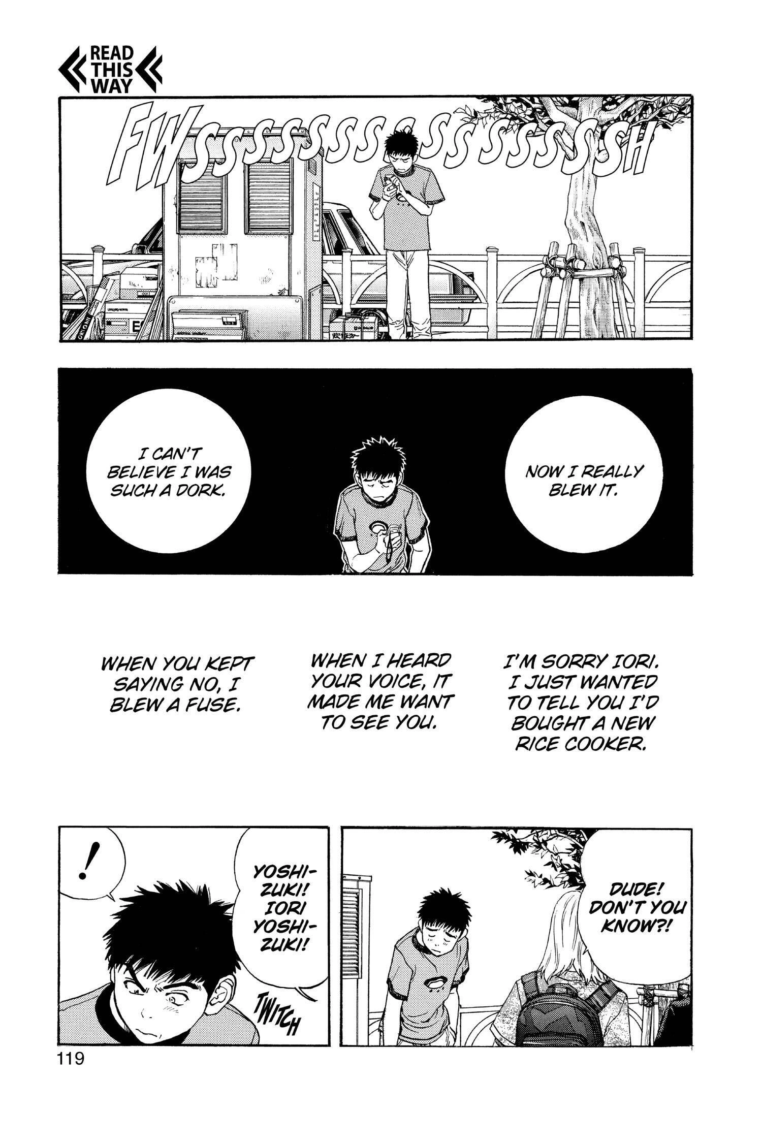 Read I-S chapter 120 image 6 on Lezhin