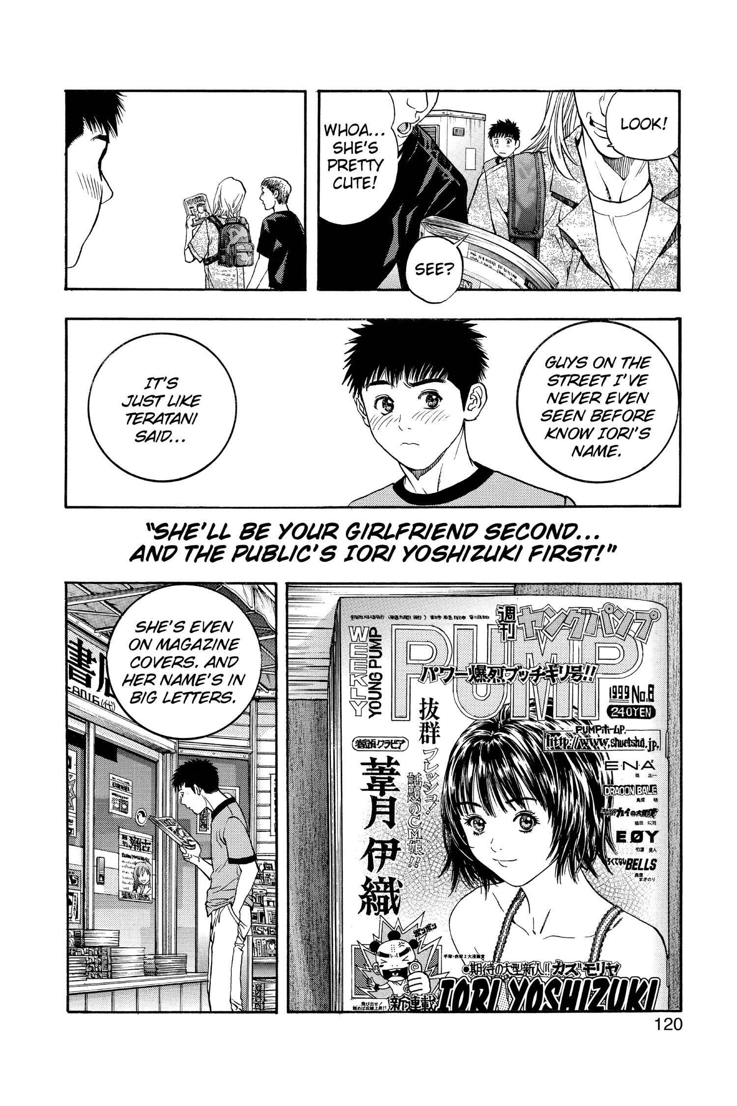Read I-S chapter 120 image 7 on Lezhin