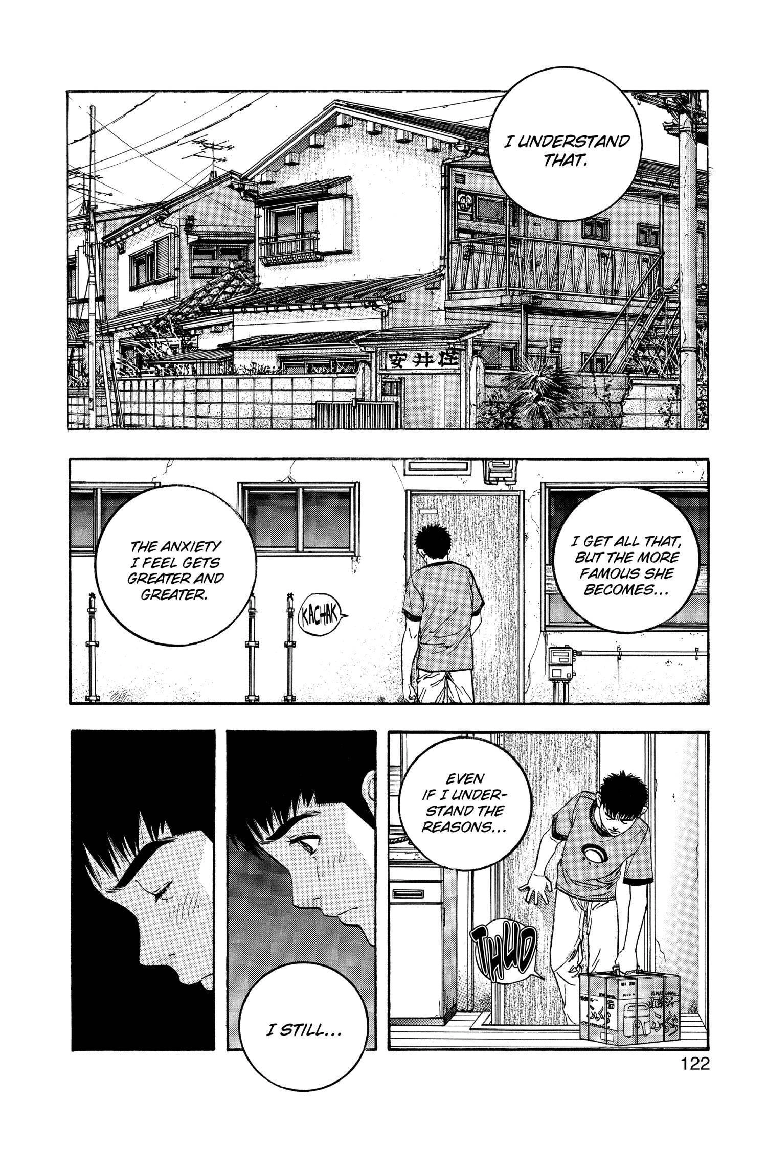 Read I-S chapter 120 image 9 on Lezhin