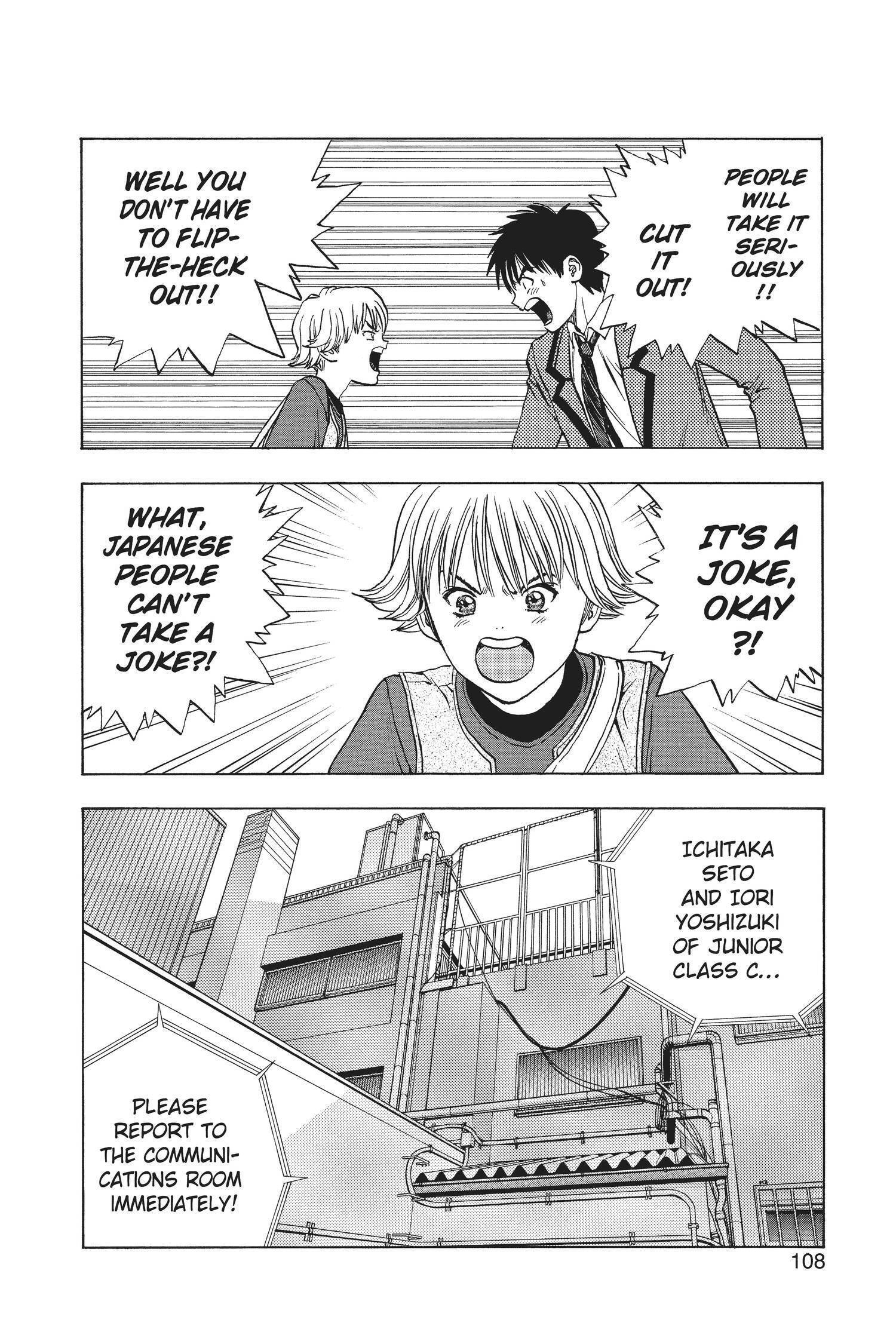Read I-S chapter 13 image 3 on Lezhin