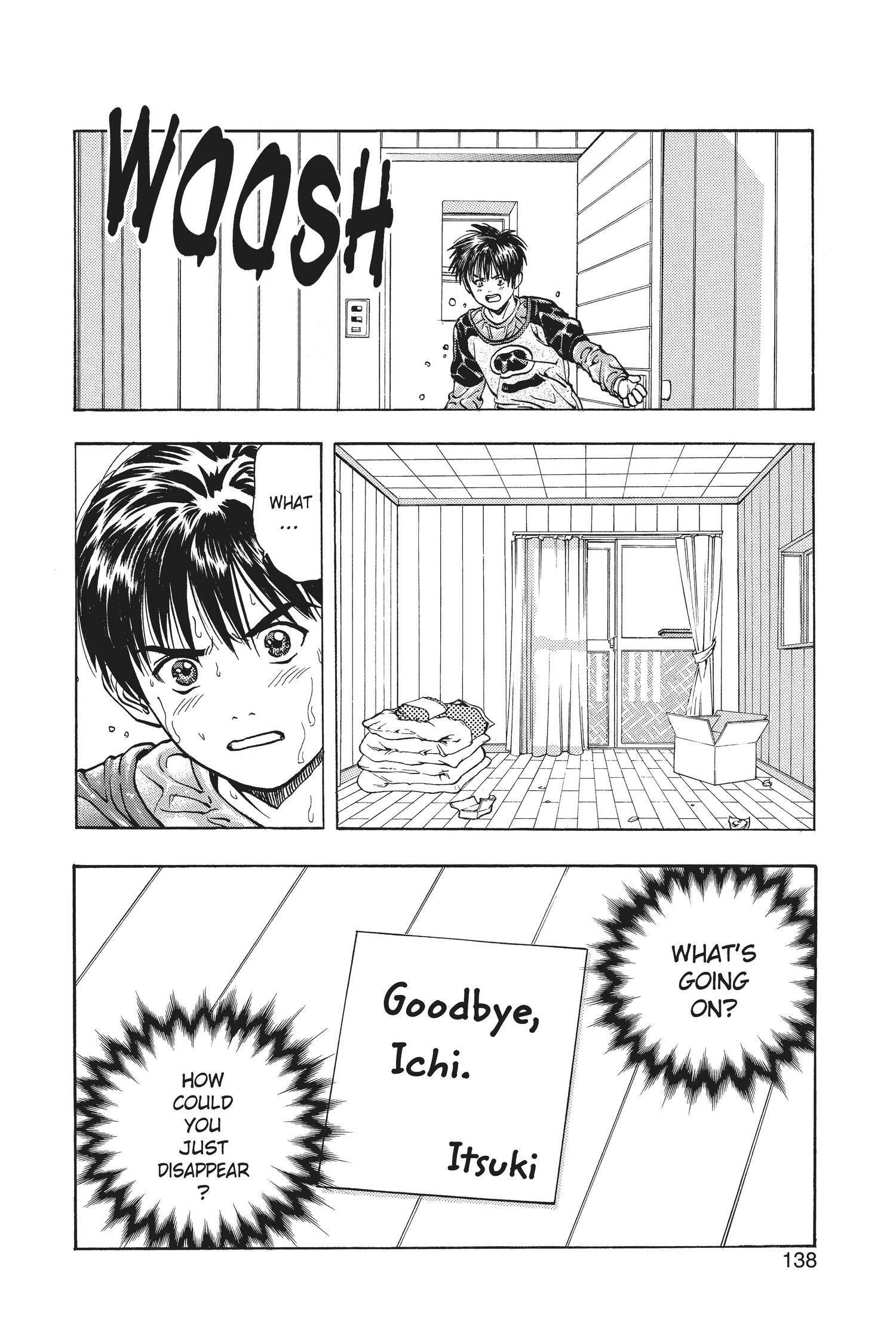 Read I-S chapter 14 image 12 on Lezhin