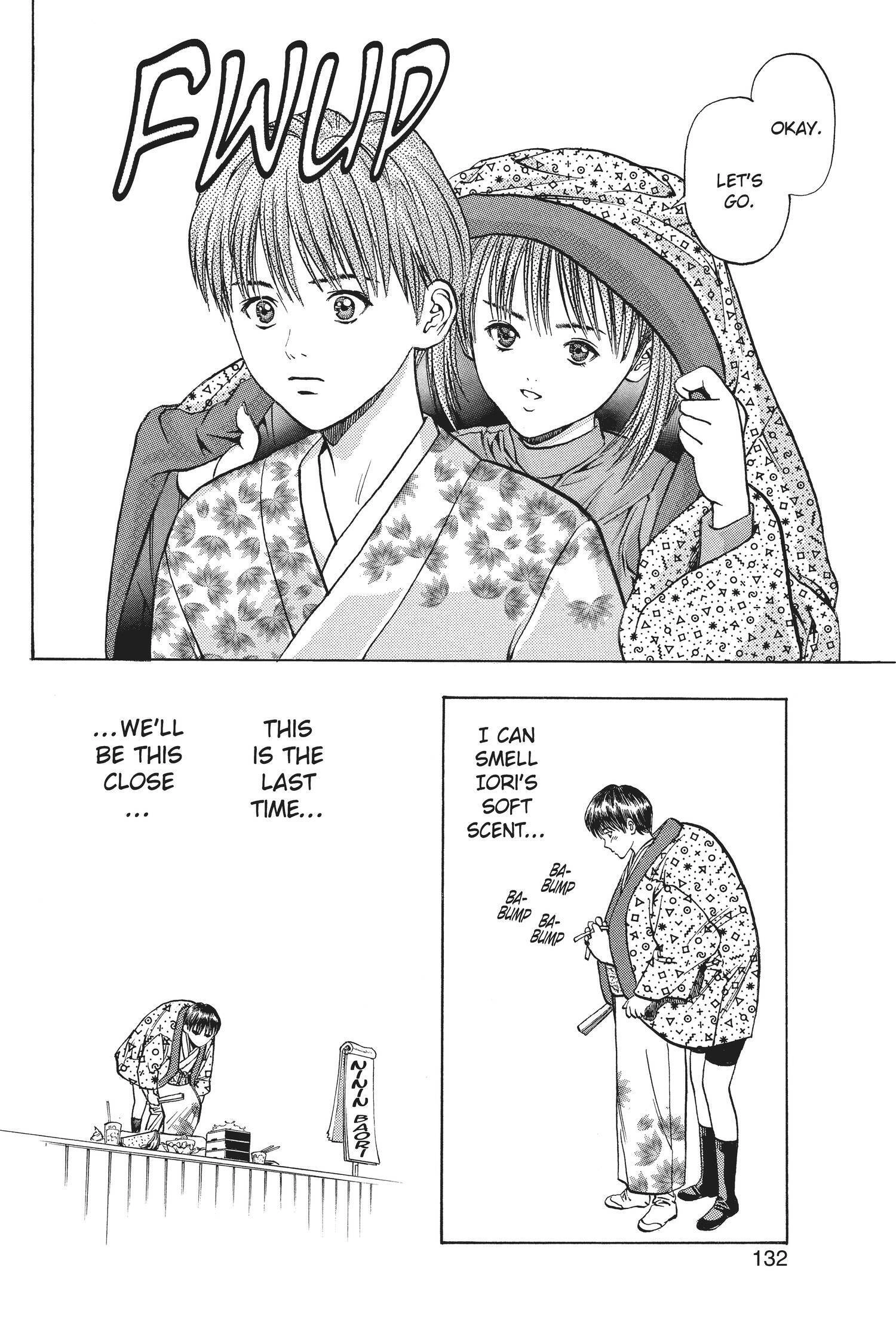 Read I-S chapter 14 image 6 on Lezhin