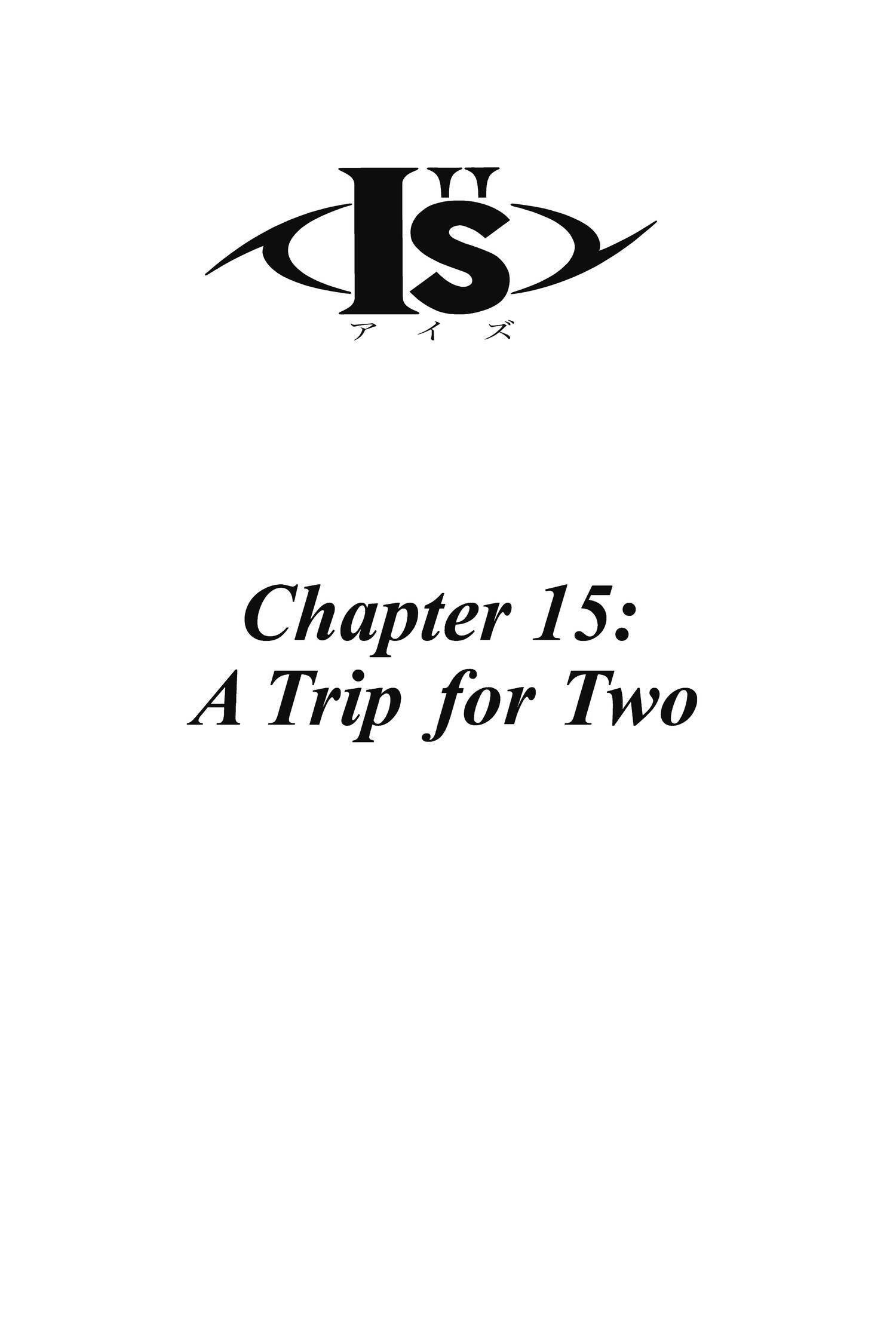 Read I-S chapter 15 image 1 on Lezhin
