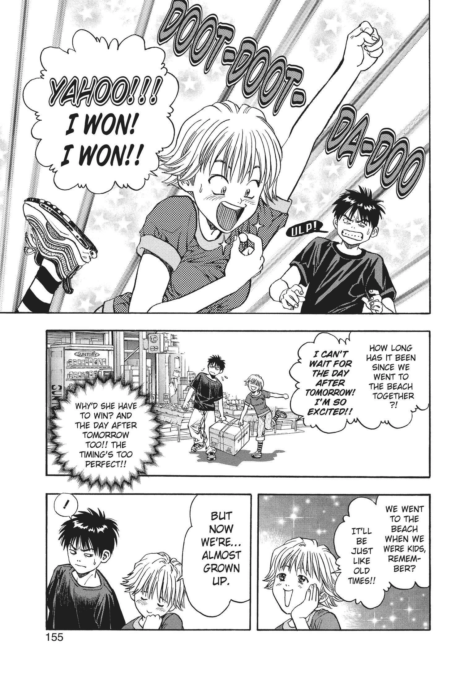 Read I-S chapter 15 image 10 on Lezhin
