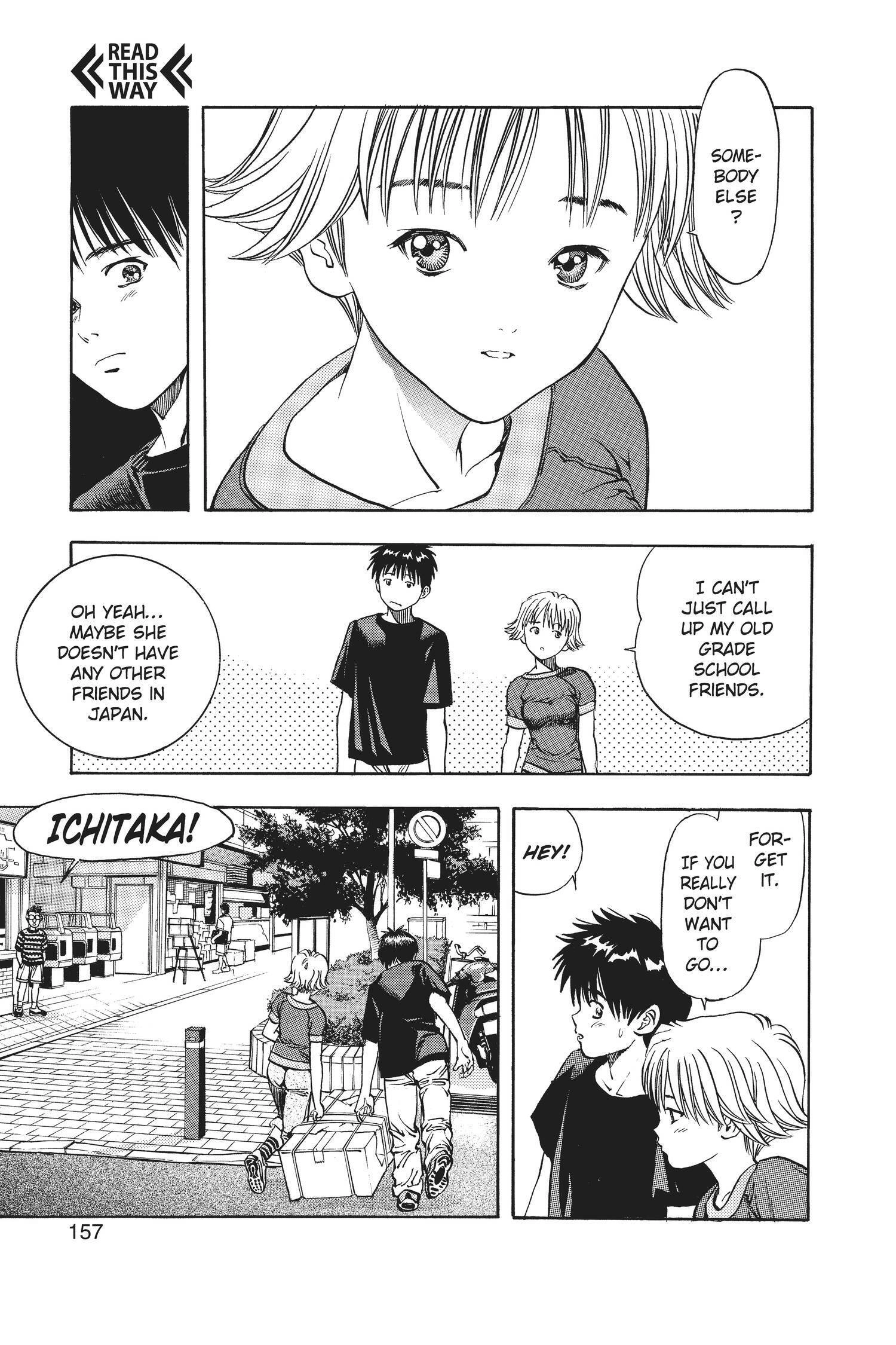 Read I-S chapter 15 image 12 on Lezhin