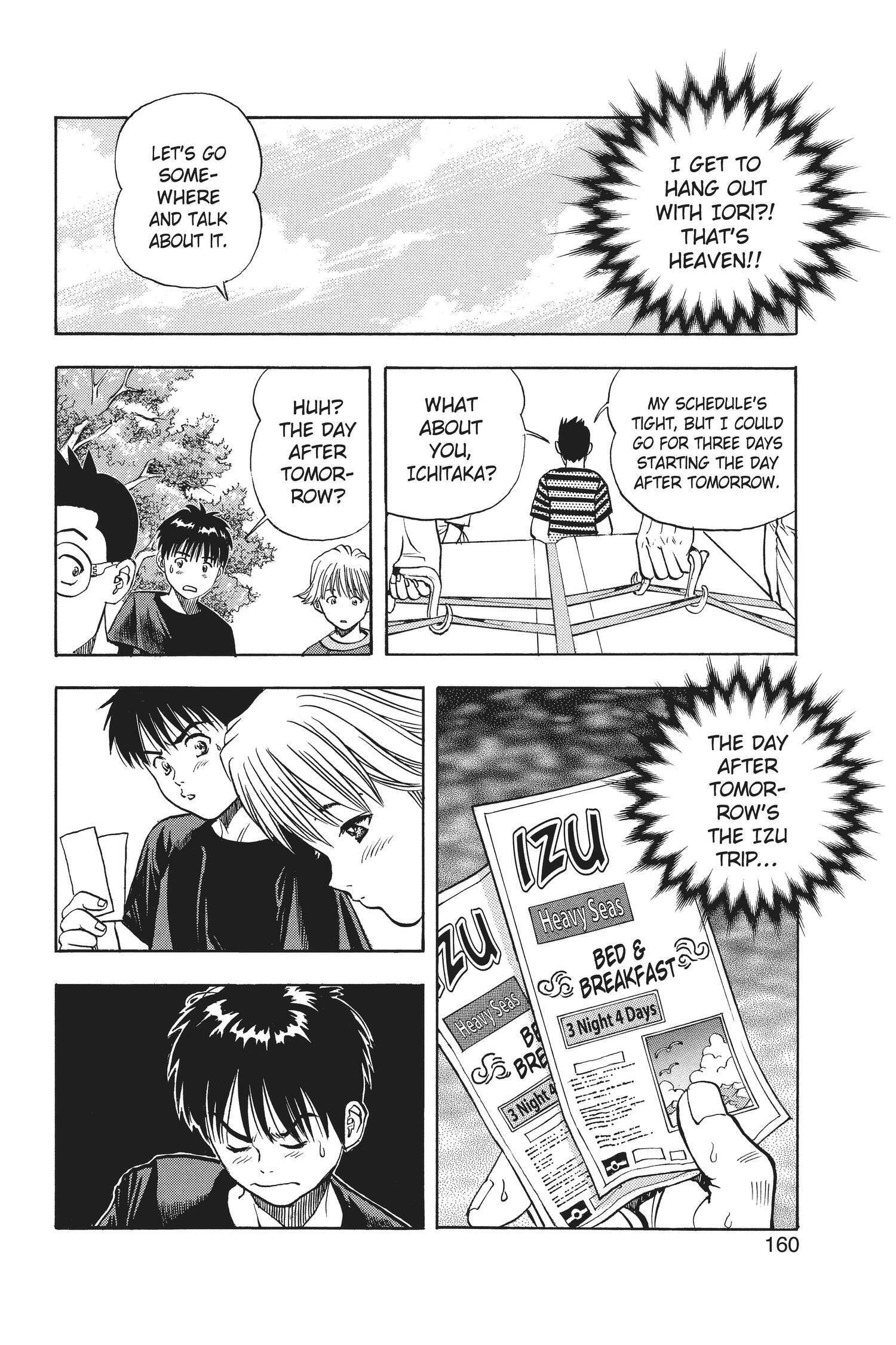 Read I-S chapter 15 image 15 on Lezhin