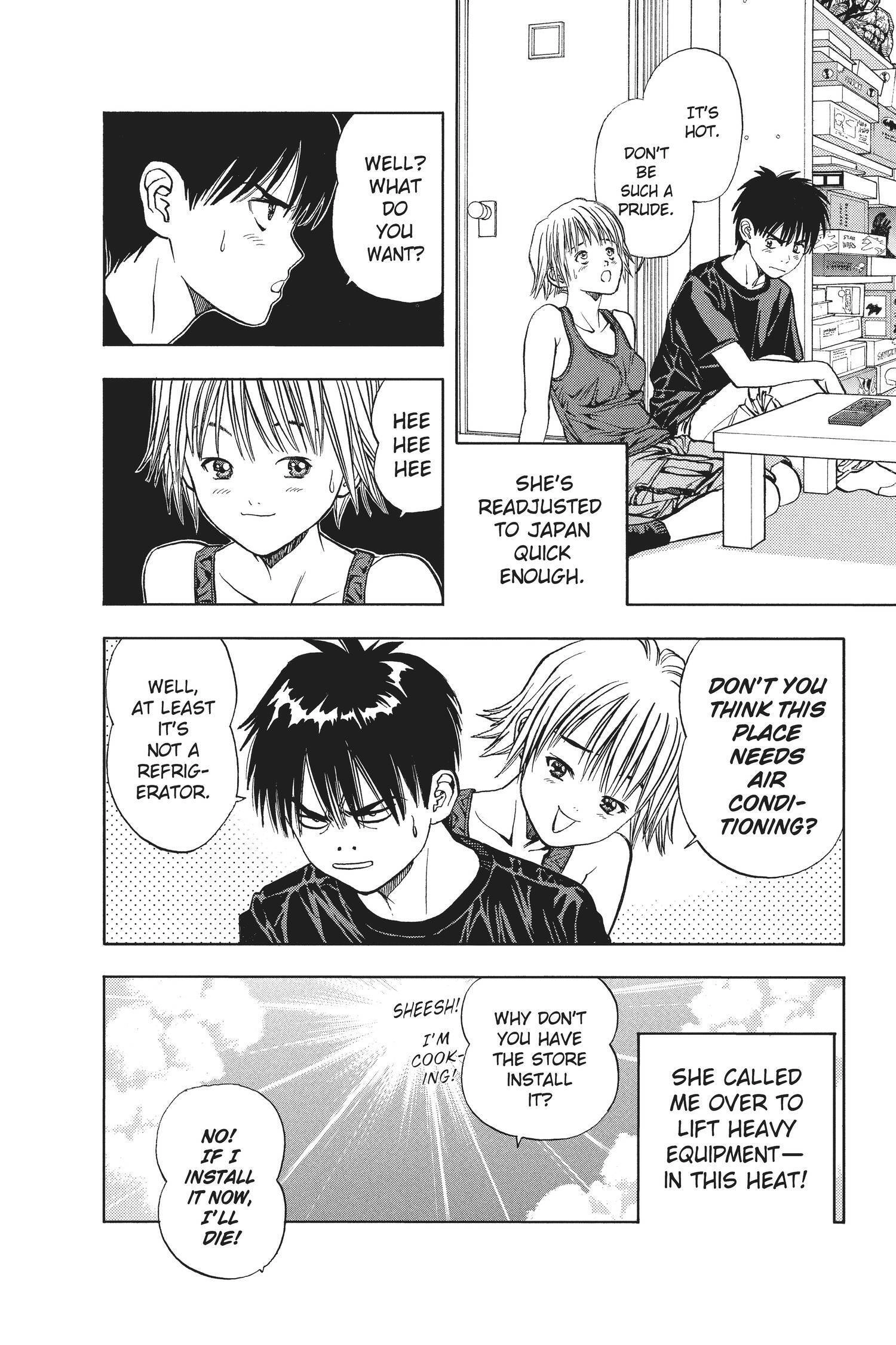 Read I-S chapter 15 image 5 on Lezhin