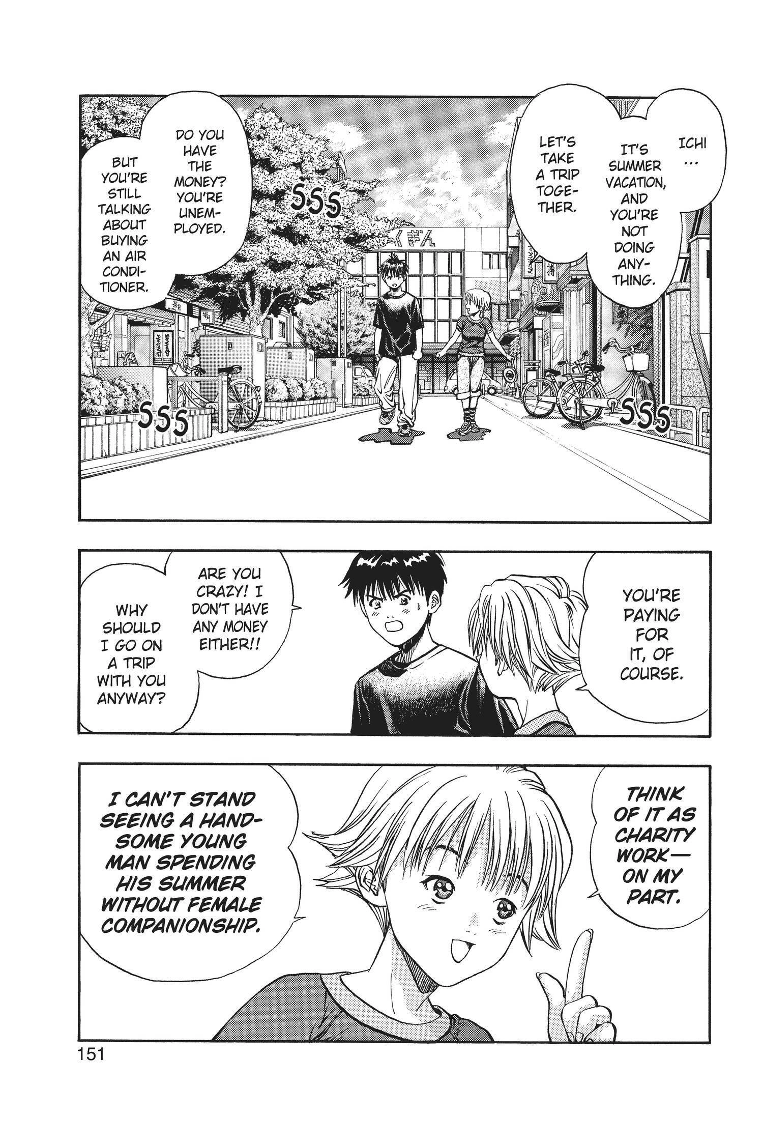Read I-S chapter 15 image 6 on Lezhin