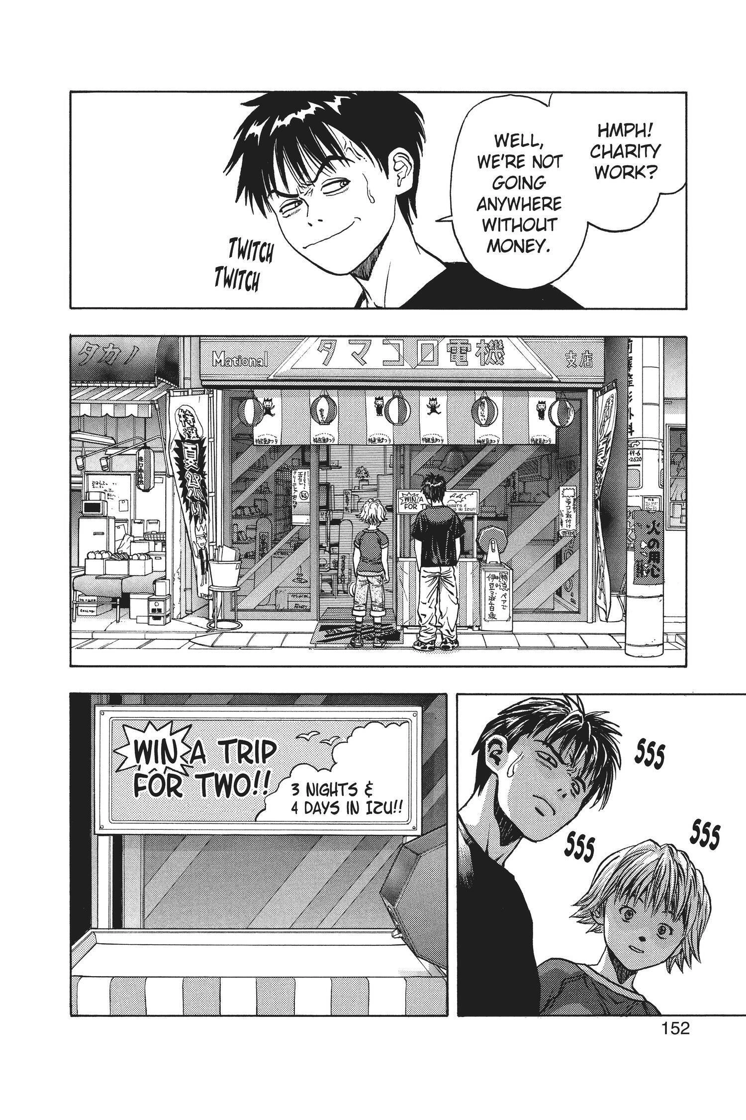 Read I-S chapter 15 image 7 on Lezhin