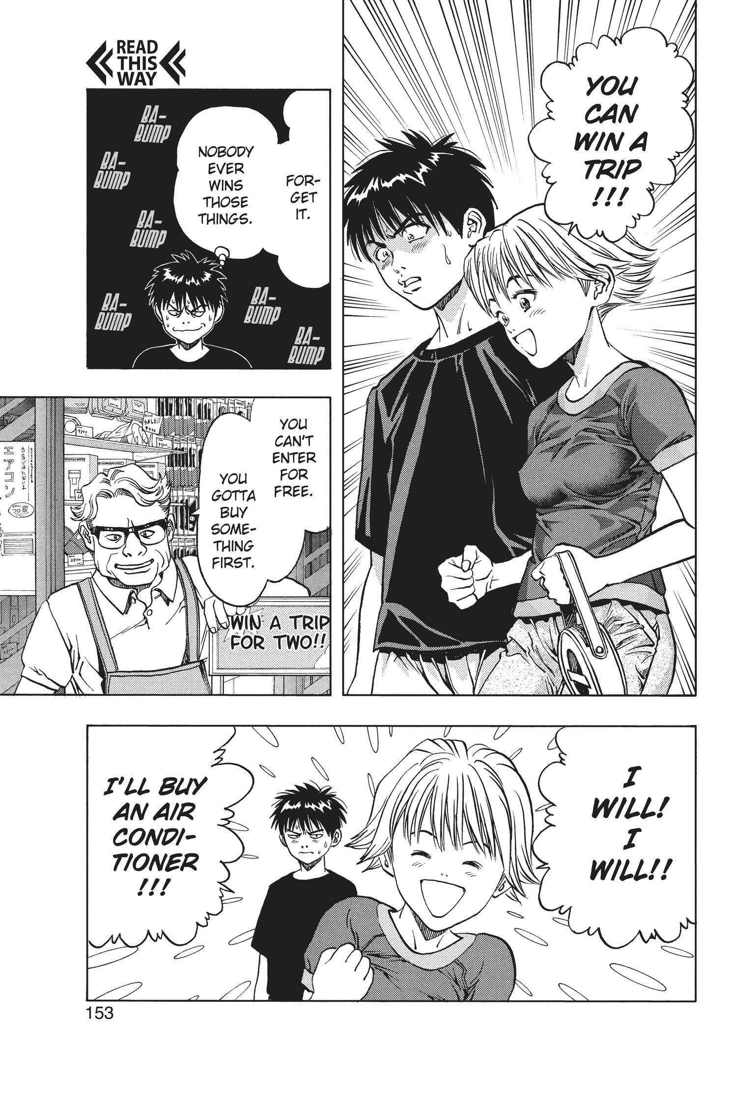 Read I-S chapter 15 image 8 on Lezhin