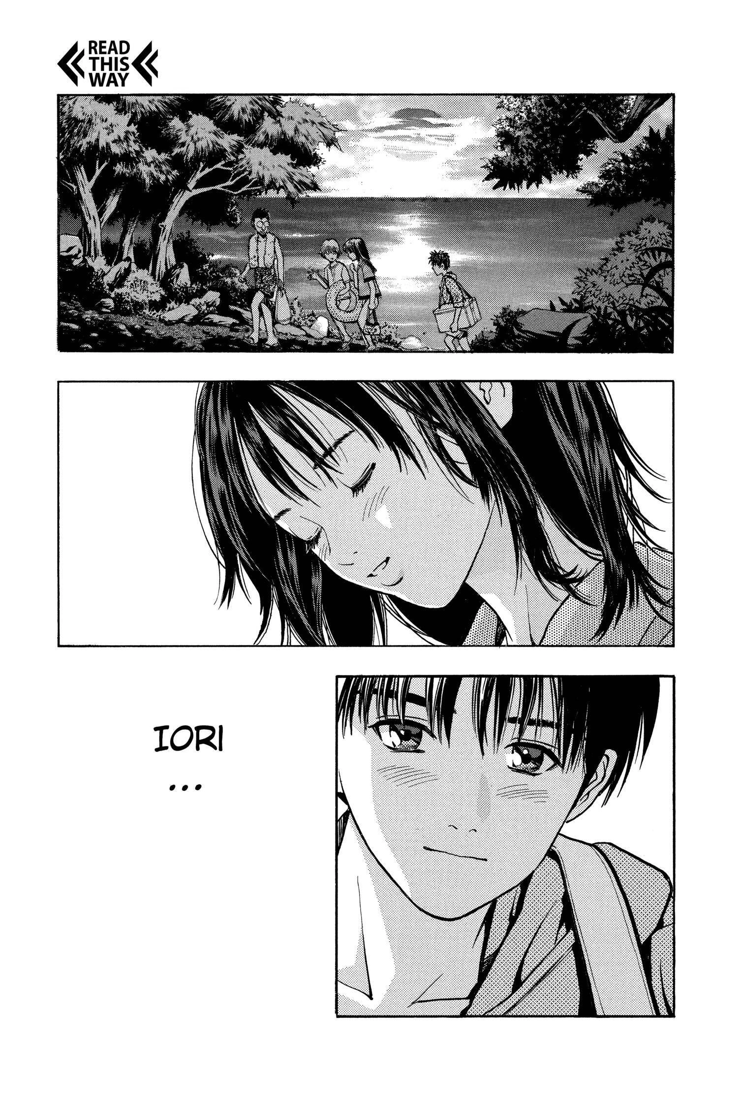 Read I-S chapter 17 image 11 on Lezhin