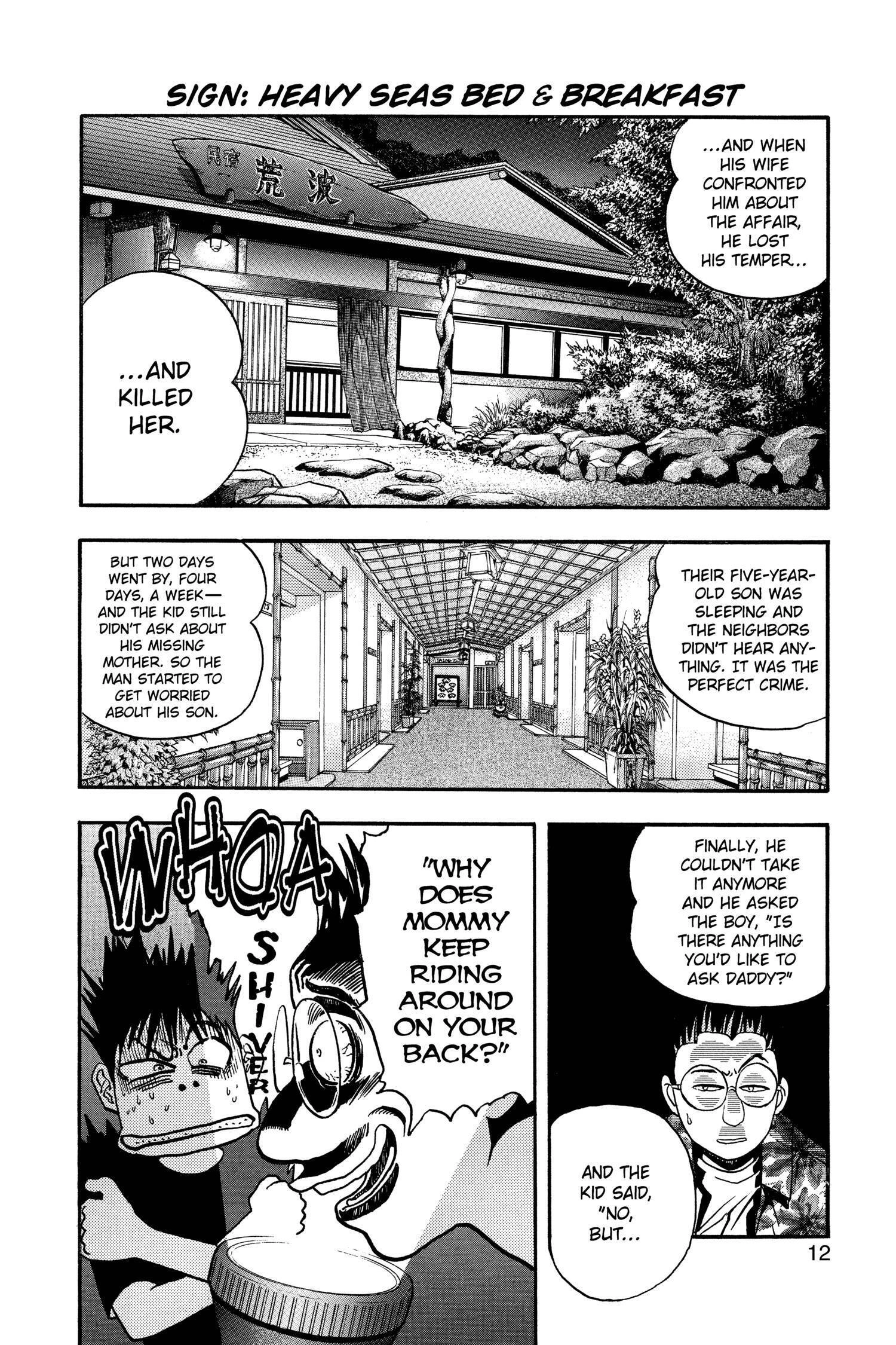 Read I-S chapter 17 image 12 on Lezhin