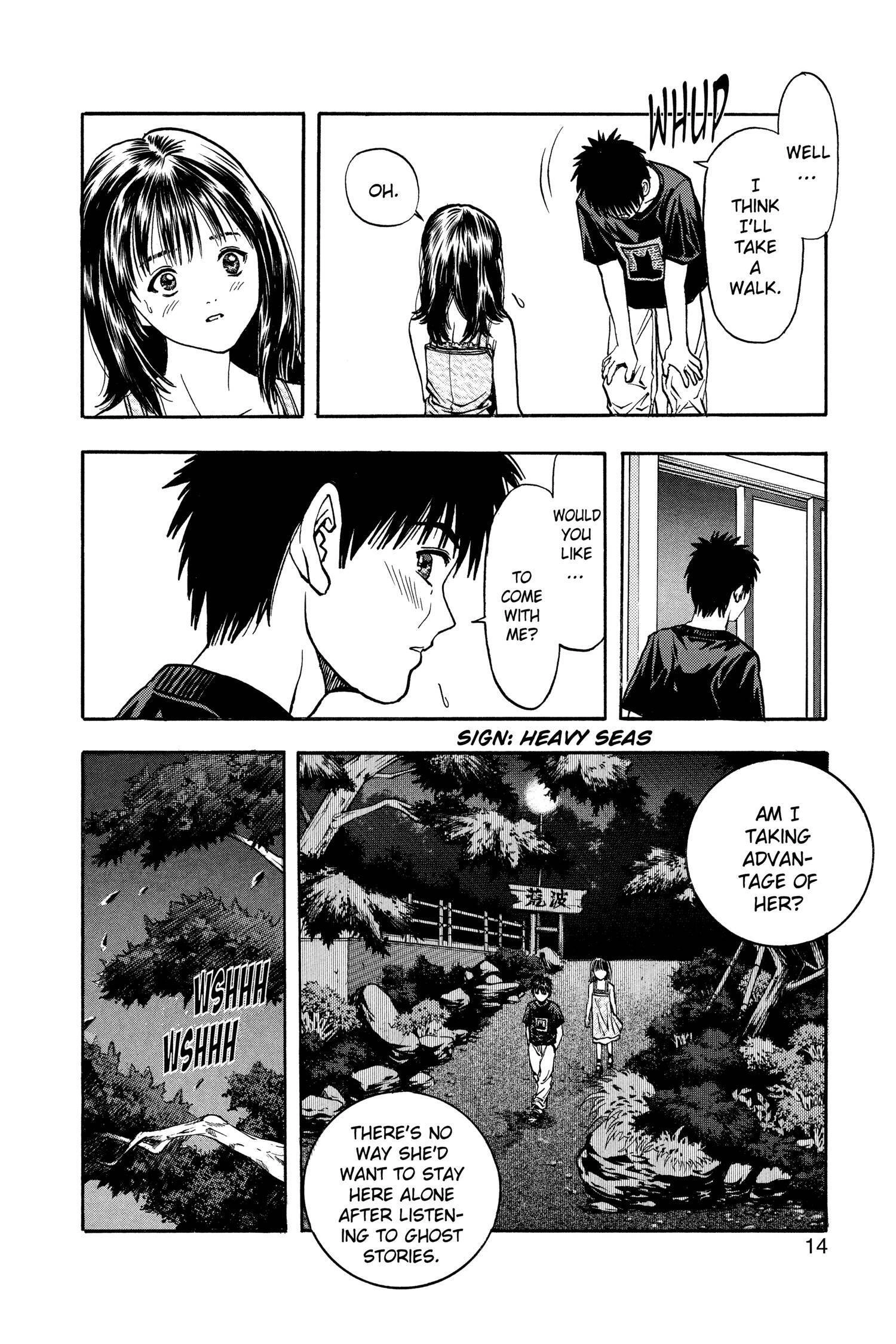 Read I-S chapter 17 image 14 on Lezhin