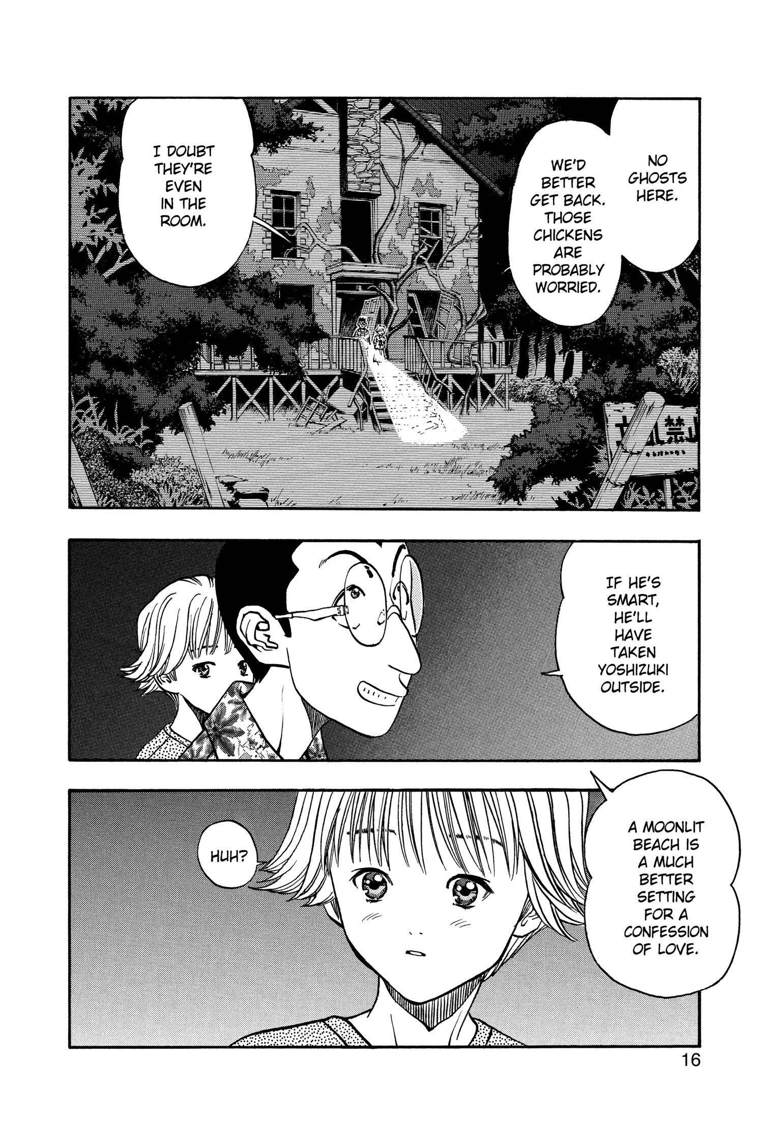 Read I-S chapter 17 image 16 on Lezhin