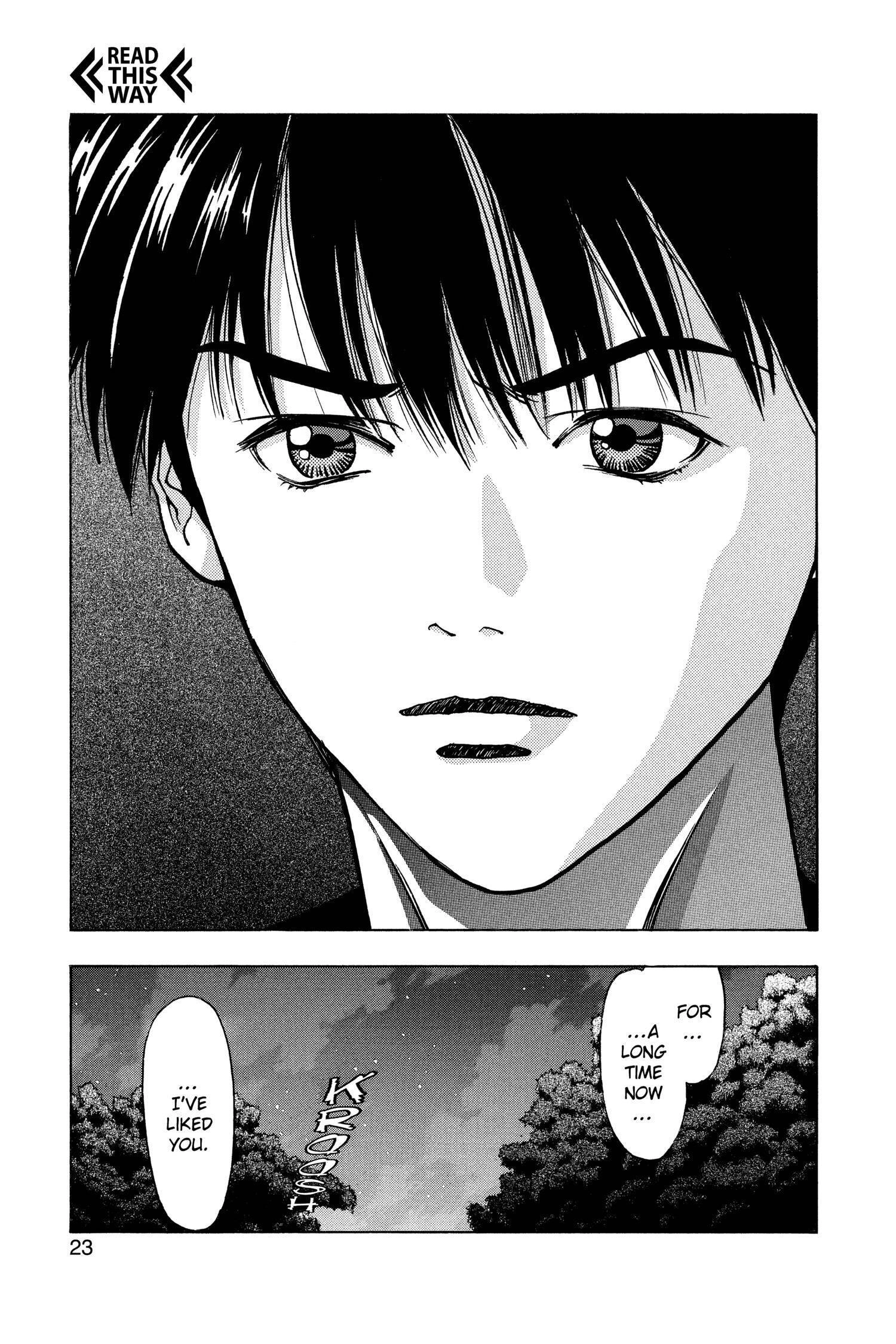 Read I-S chapter 17 image 22 on Lezhin