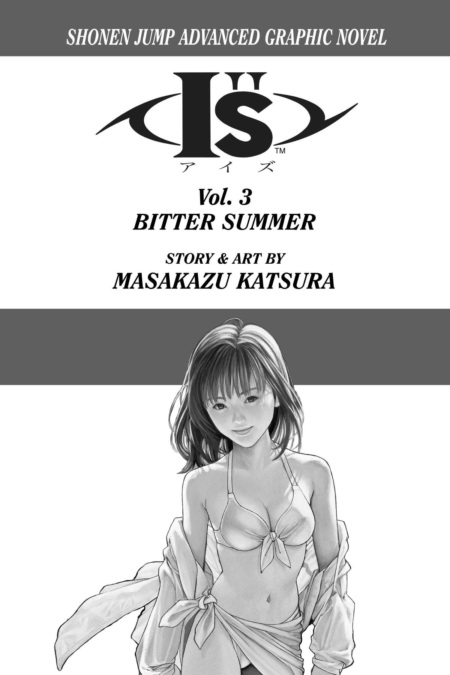 Read I-S chapter 17 image 3 on Lezhin