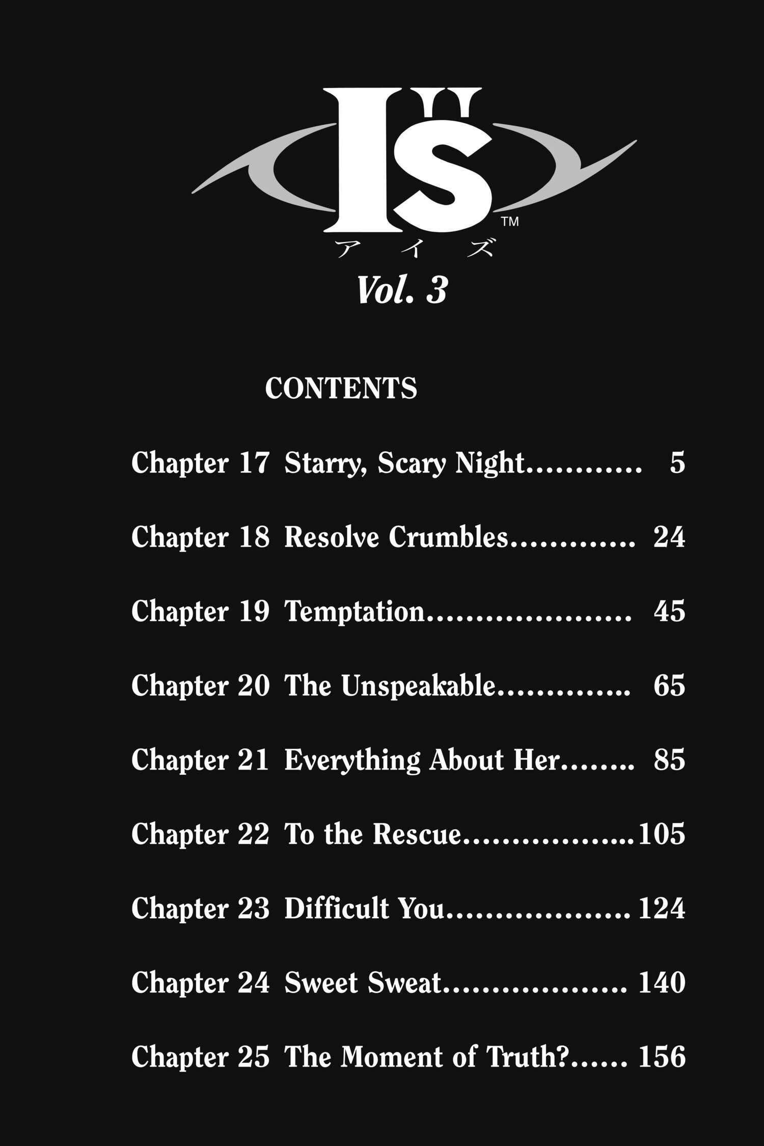 Read I-S chapter 17 image 4 on Lezhin