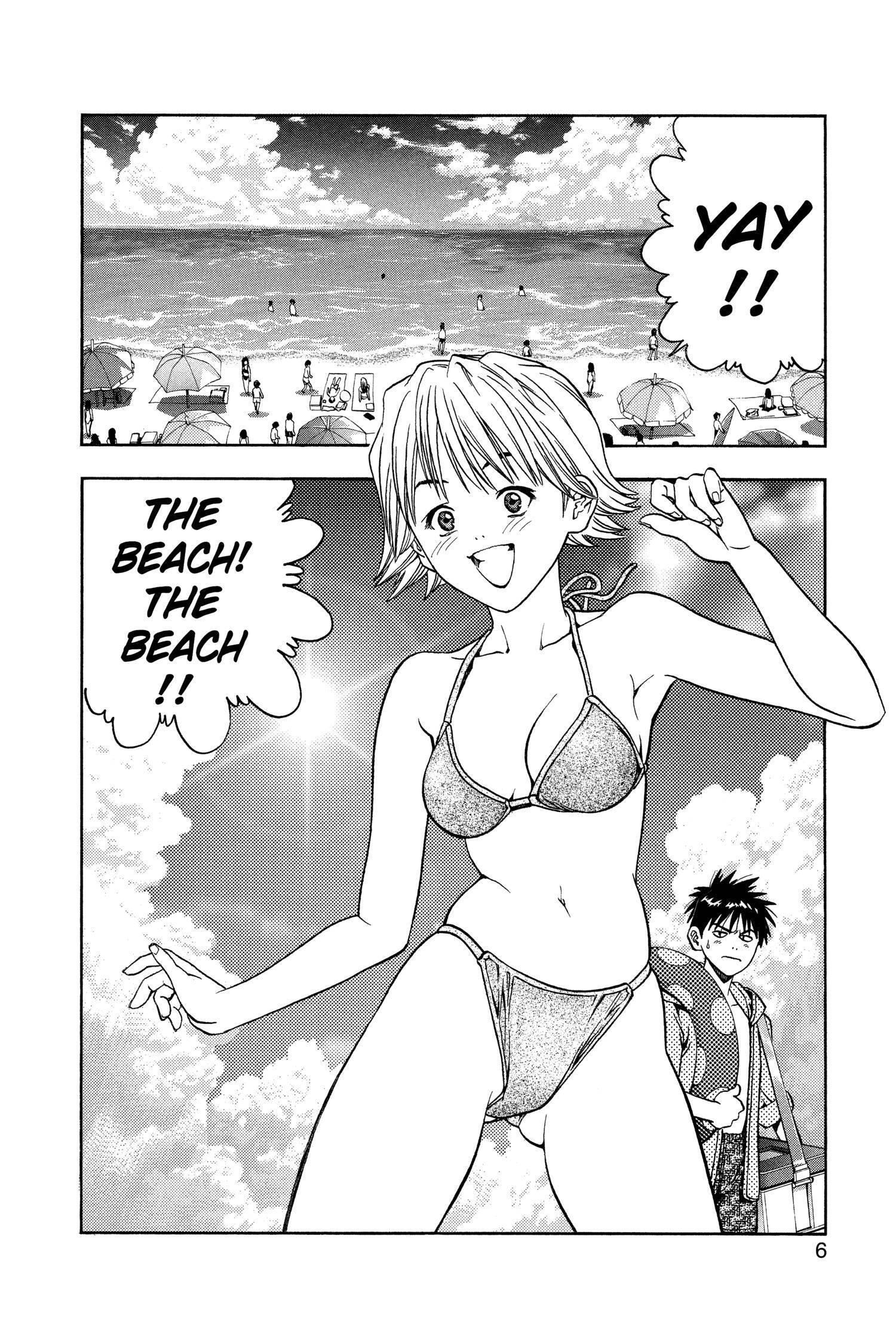 Read I-S chapter 17 image 6 on Lezhin