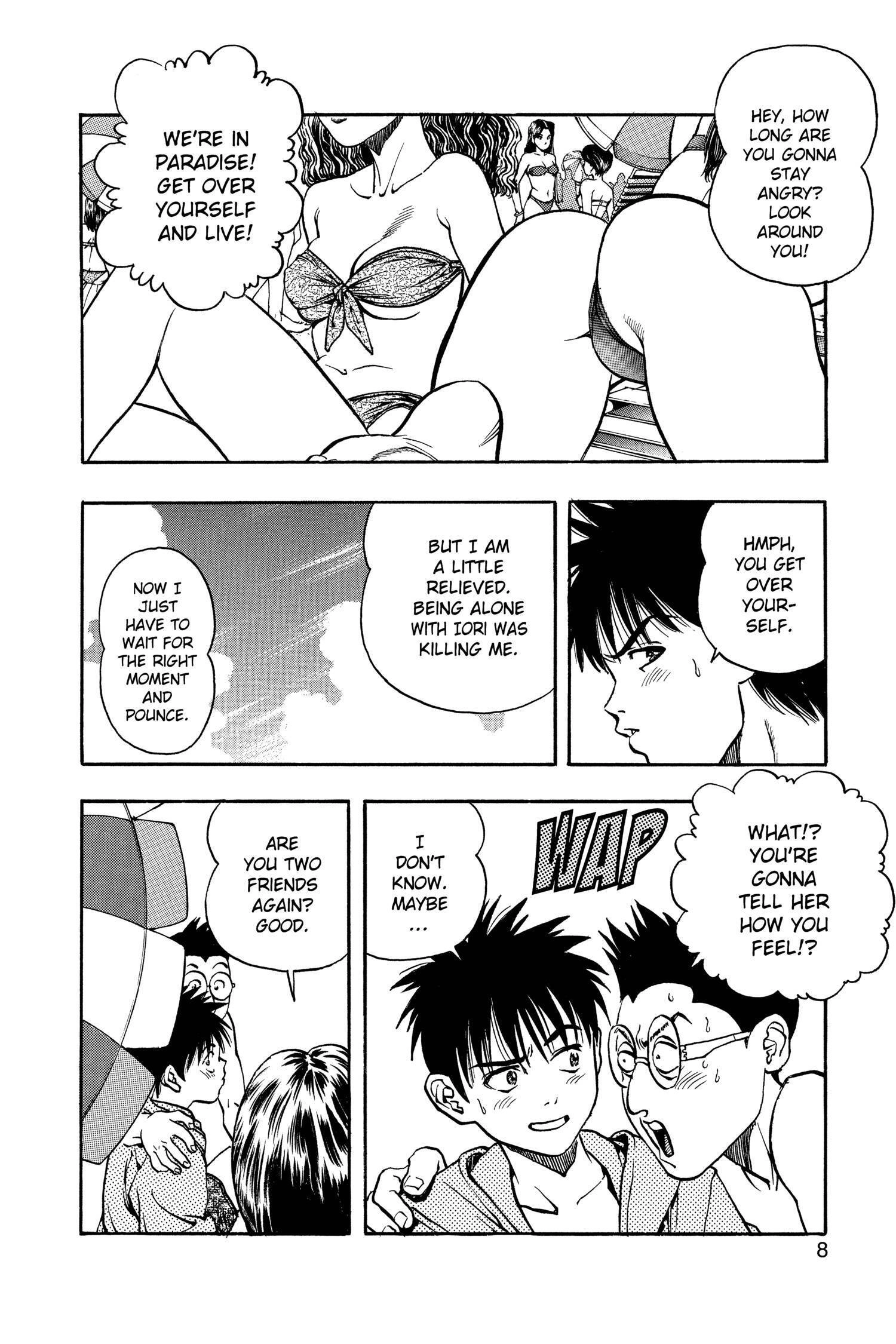 Read I-S chapter 17 image 8 on Lezhin