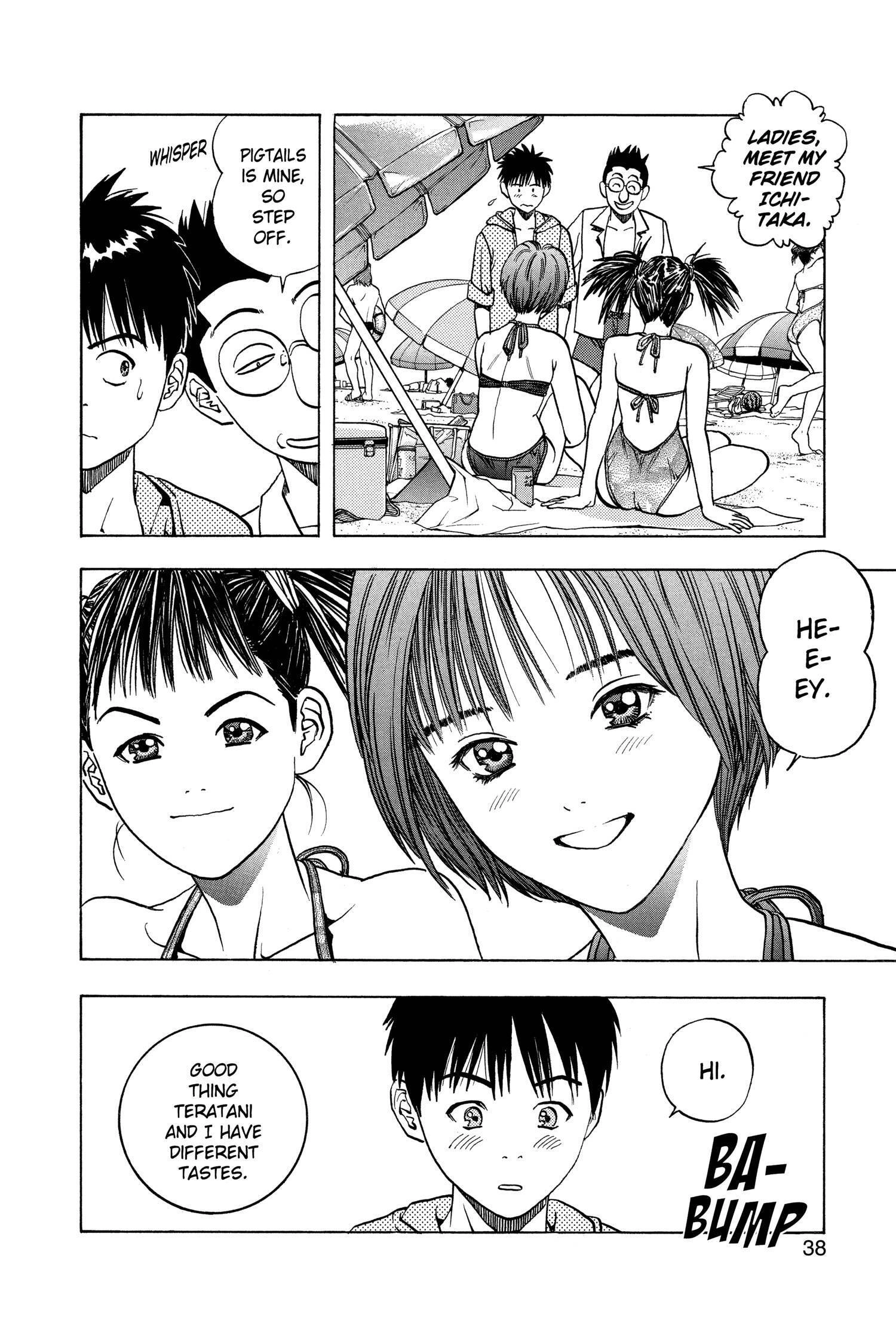 Read I-S chapter 18 image 10 on Lezhin