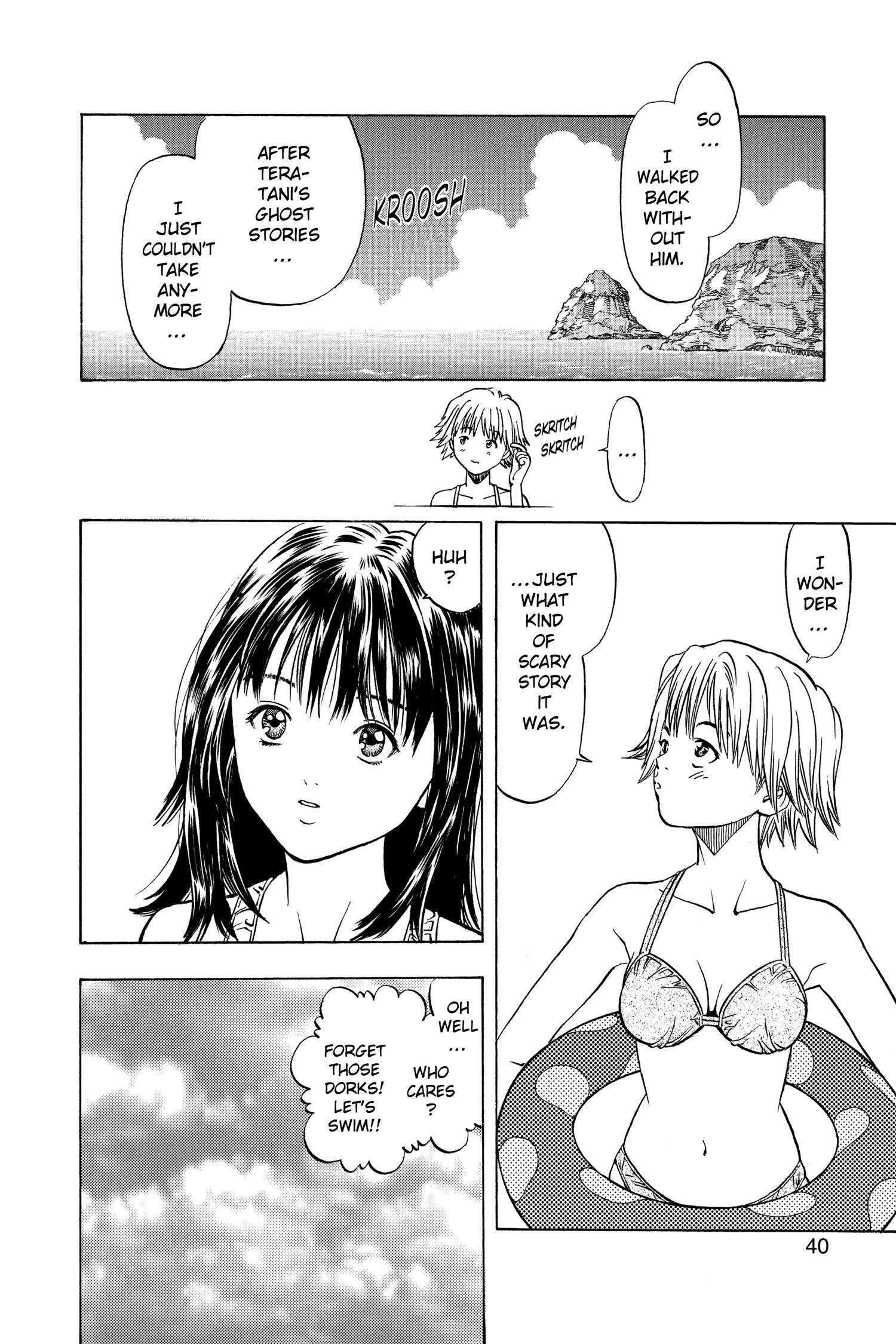 Read I-S chapter 18 image 11 on Lezhin